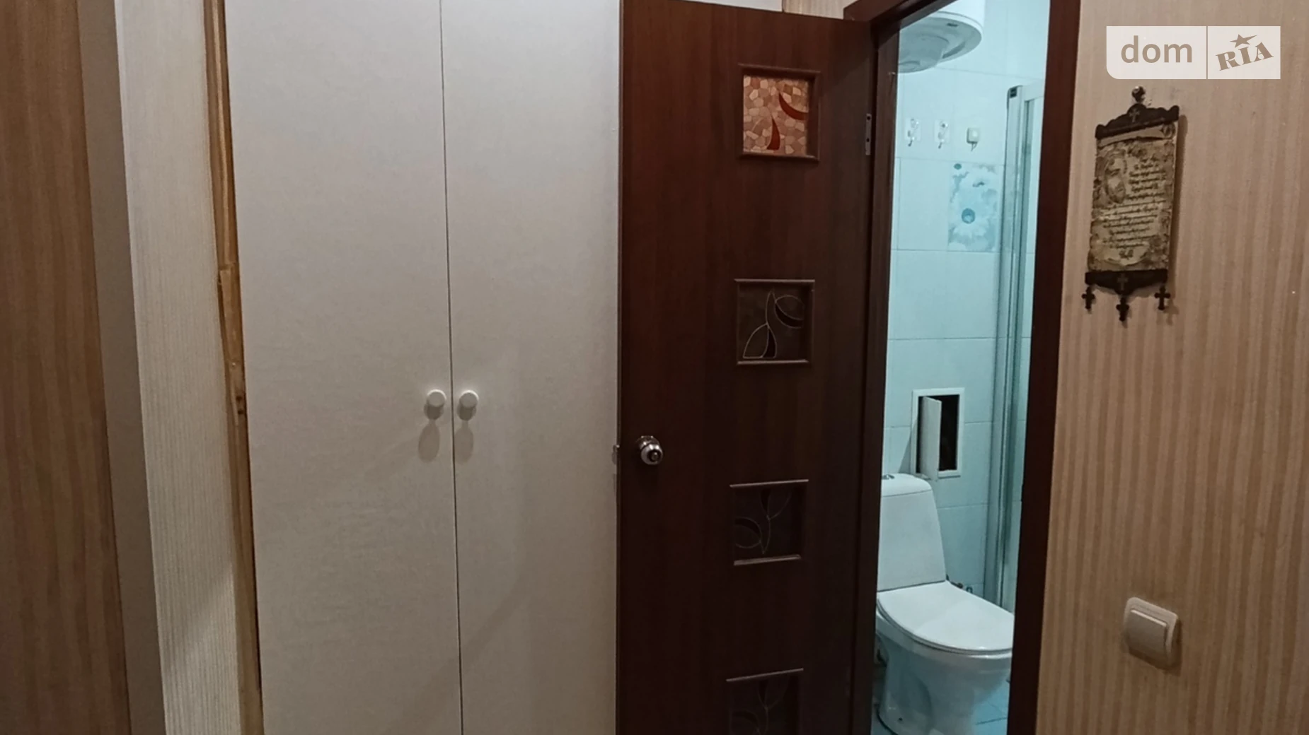 1-комнатная квартира 37 кв. м в Запорожье, ул. Трегубенко, 6А - фото 2