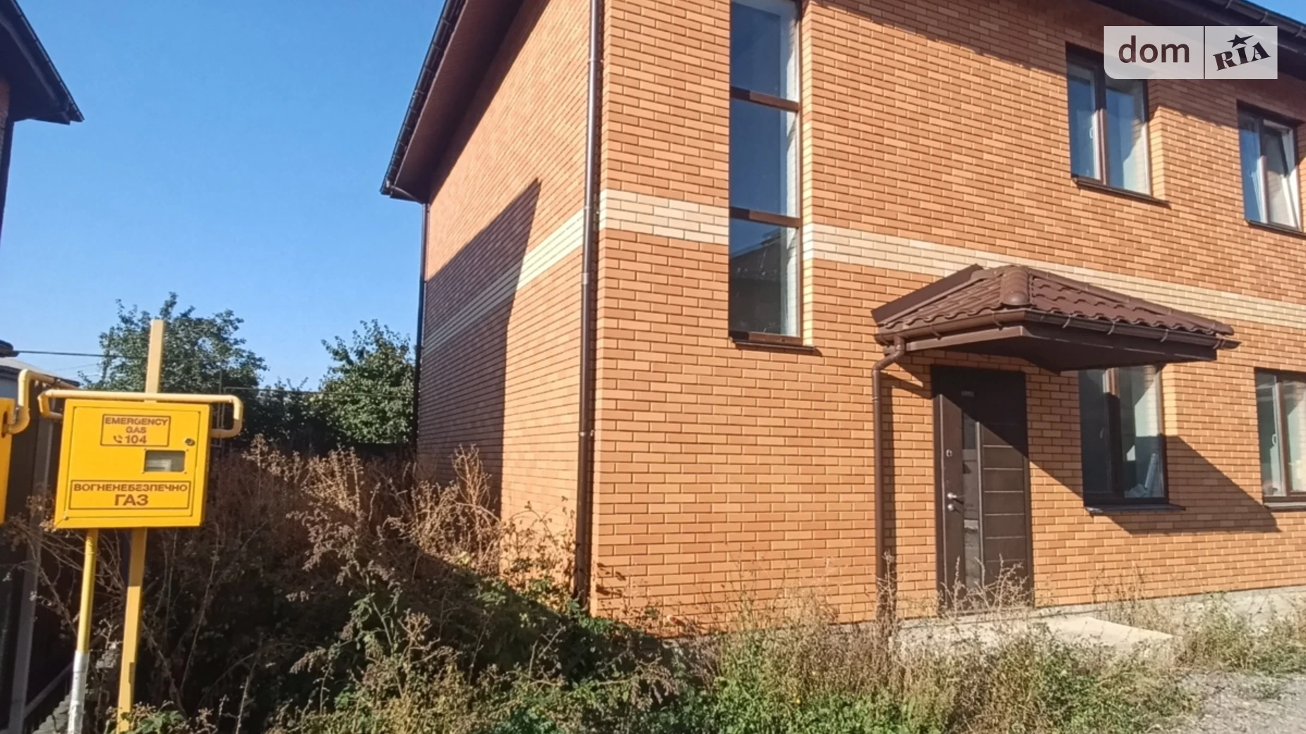 1-й пер. Замковой Старый город Винница, цена: 98000 $ - фото 2