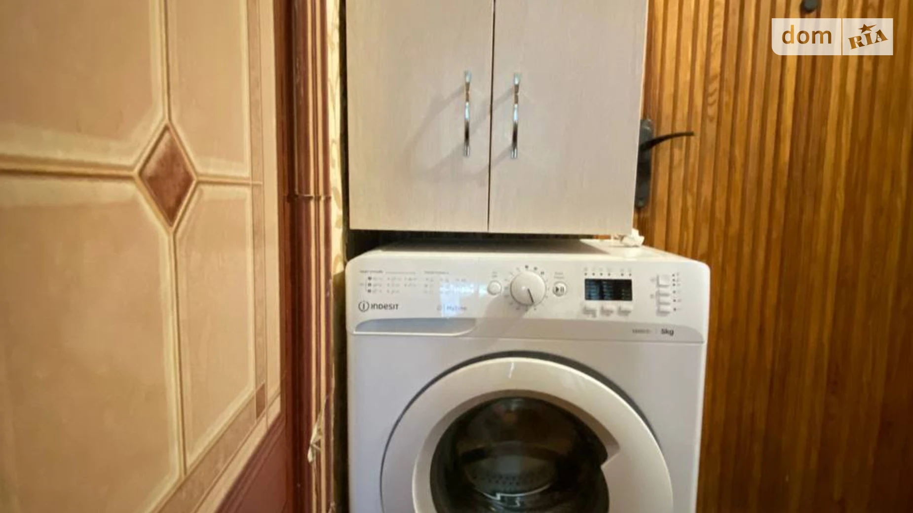 Продается 1-комнатная квартира 21.6 кв. м в Днепре, ул. Коробова, 9 - фото 4