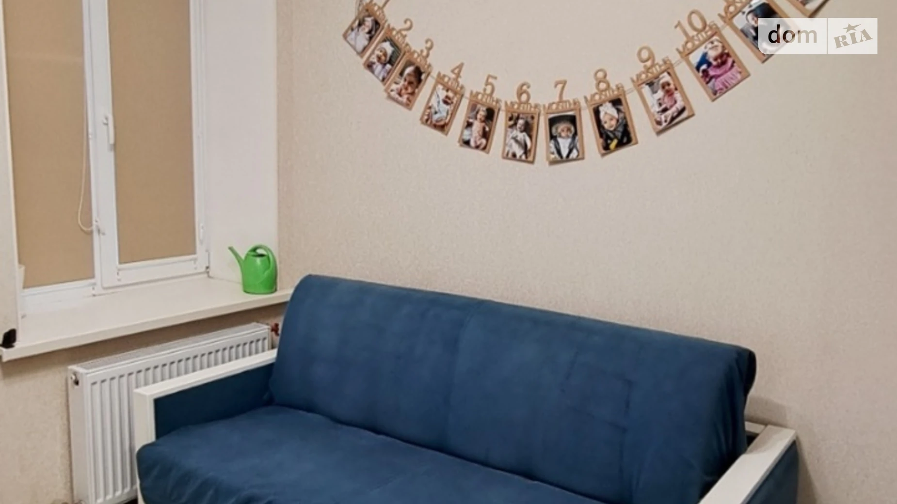 Продається 1-кімнатна квартира 23 кв. м у Харкові, вул. Велика Панасівська, 106 - фото 4