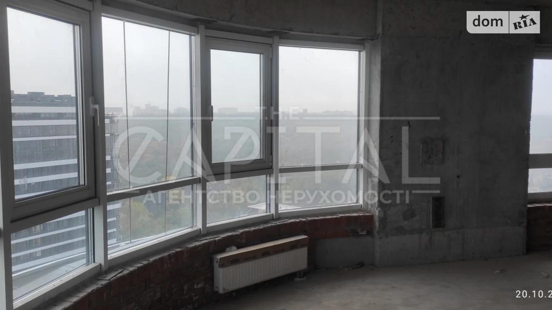Продается офис 197 кв. м в бизнес-центре, цена: 621000 $ - фото 4