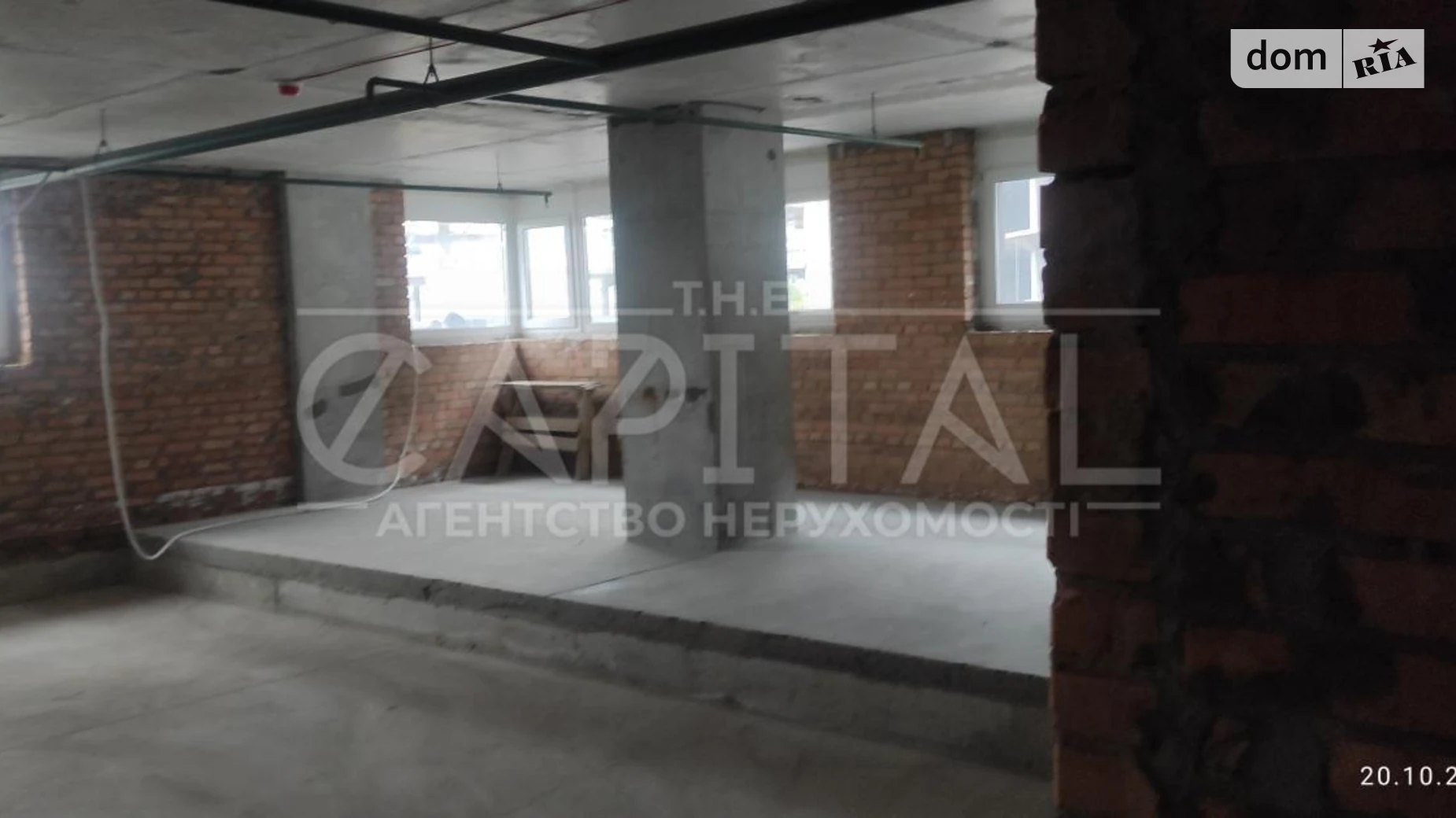 Продается офис 197 кв. м в бизнес-центре, цена: 621000 $ - фото 5