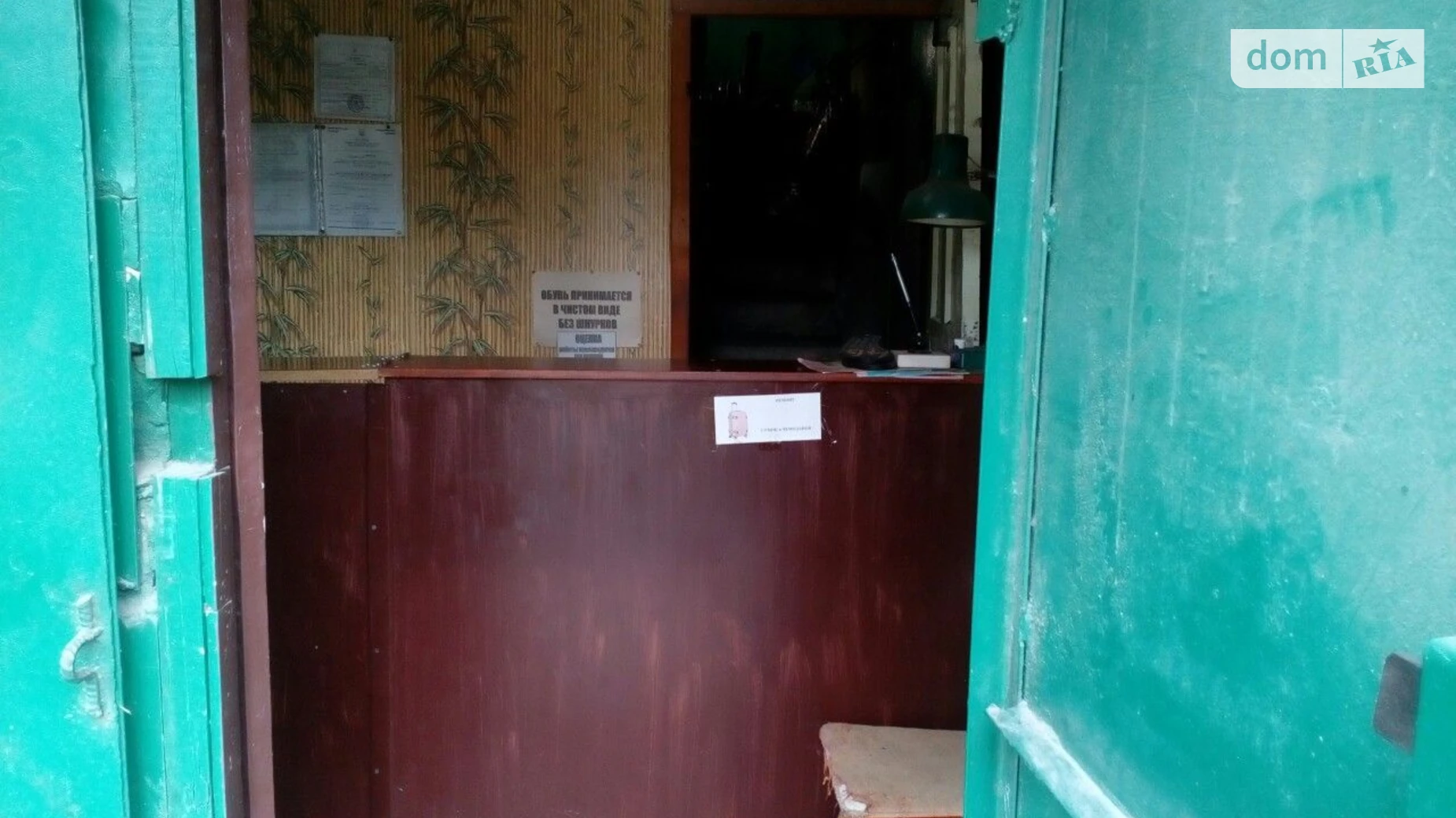 Здається в оренду об'єкт сфери послуг 11.8 кв. м в 1-поверховій будівлі, цена: 447 грн - фото 2