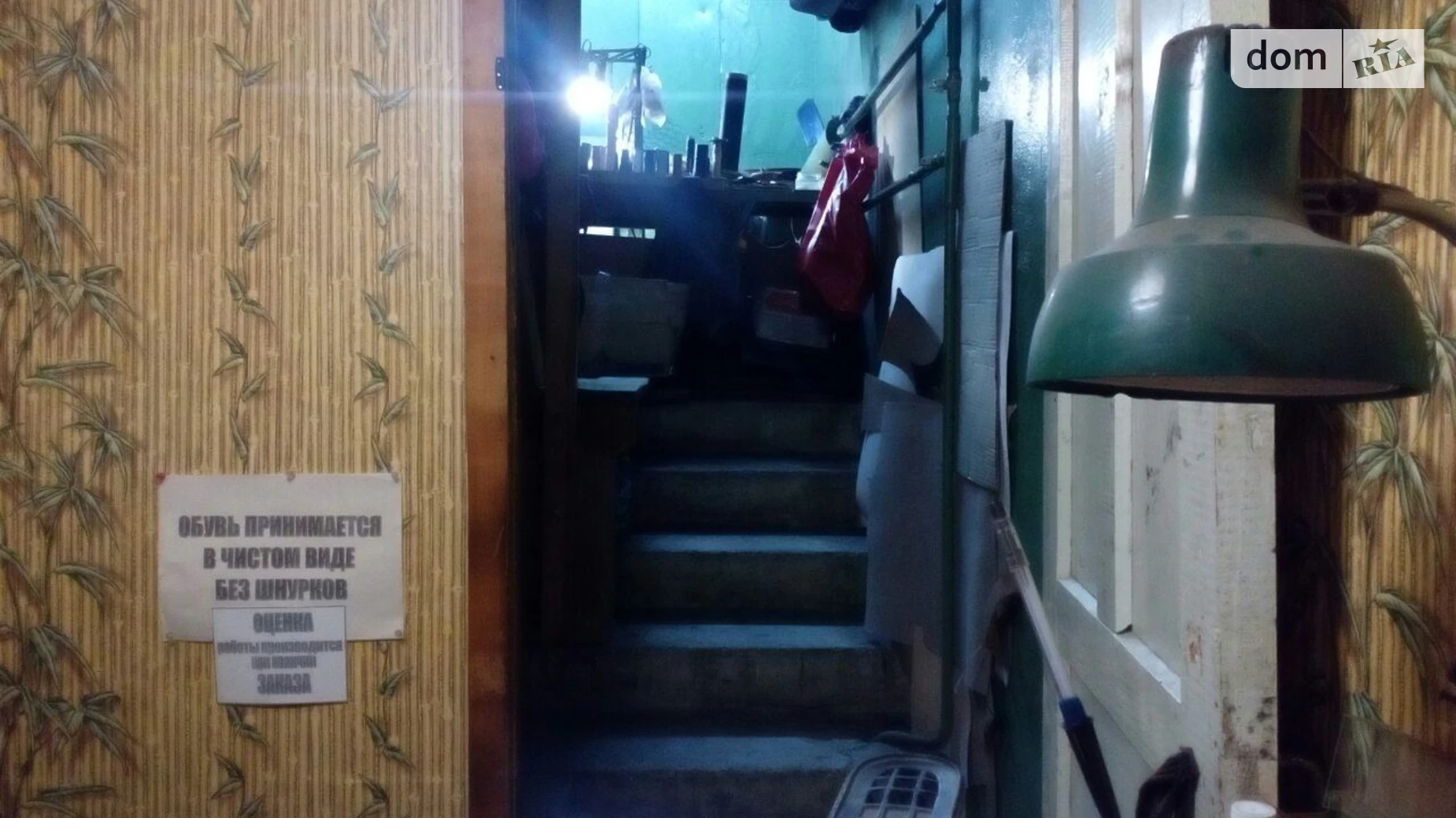 Здається в оренду об'єкт сфери послуг 11.8 кв. м в 1-поверховій будівлі, цена: 447 грн - фото 3
