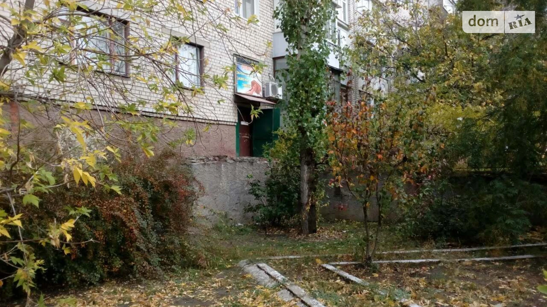 Здається в оренду об'єкт сфери послуг 11.8 кв. м в 1-поверховій будівлі, цена: 447 грн - фото 4