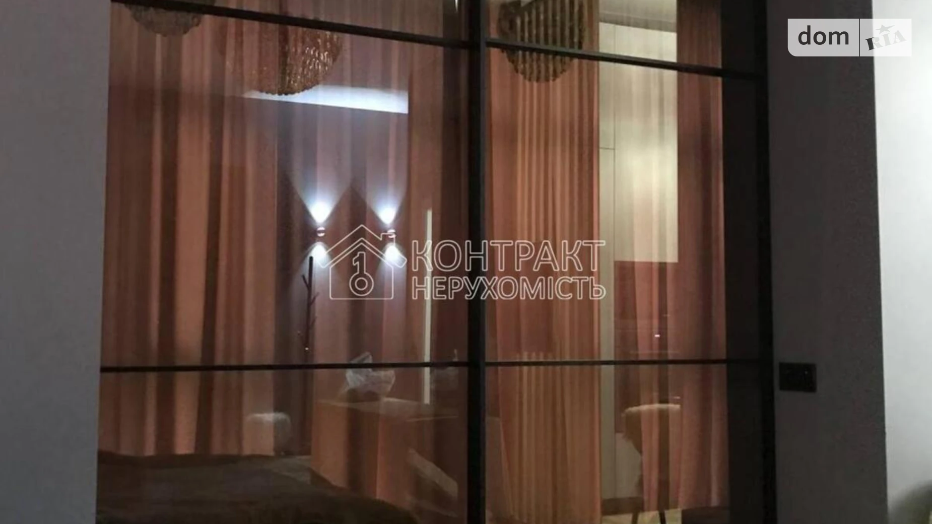 Сдается в аренду 1-комнатная квартира 50 кв. м в Харькове, ул. Полтавский Шлях - фото 2