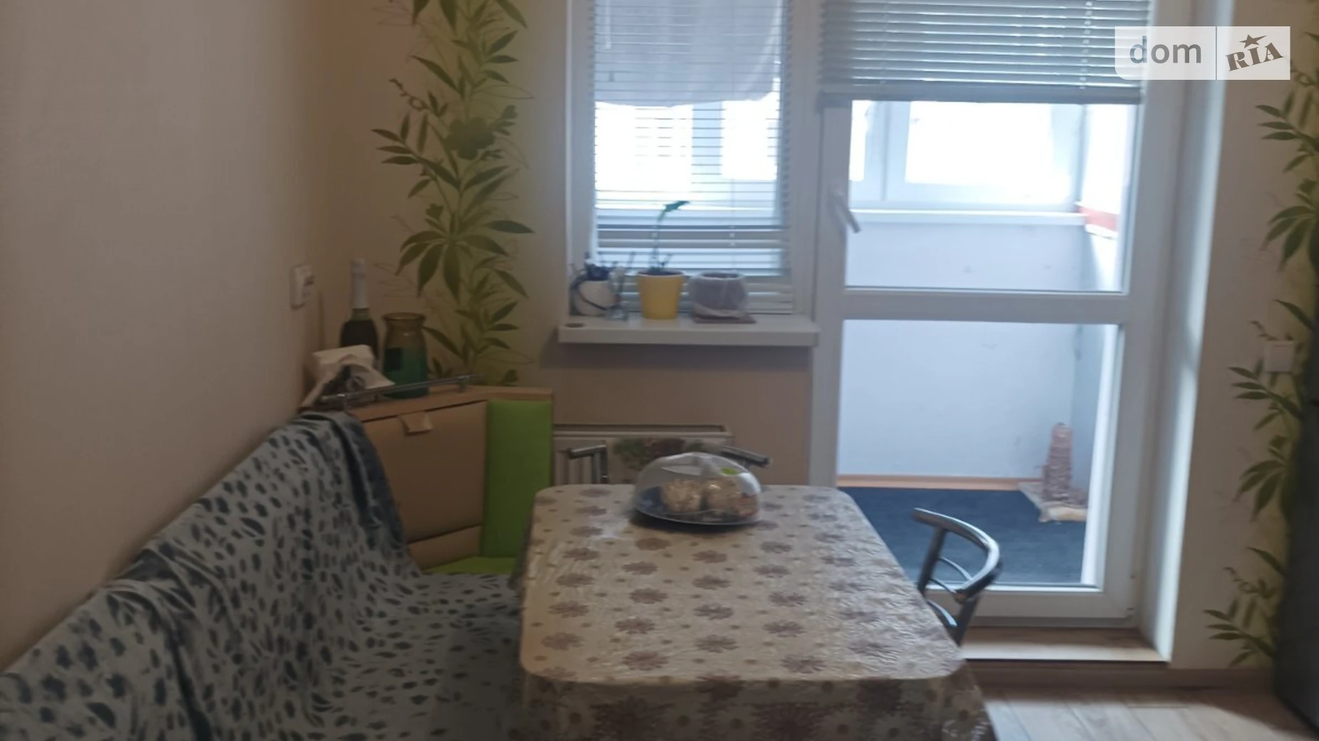 Продается 2-комнатная квартира 56.2 кв. м в Харькове, ул. Ньютона, 104 - фото 2