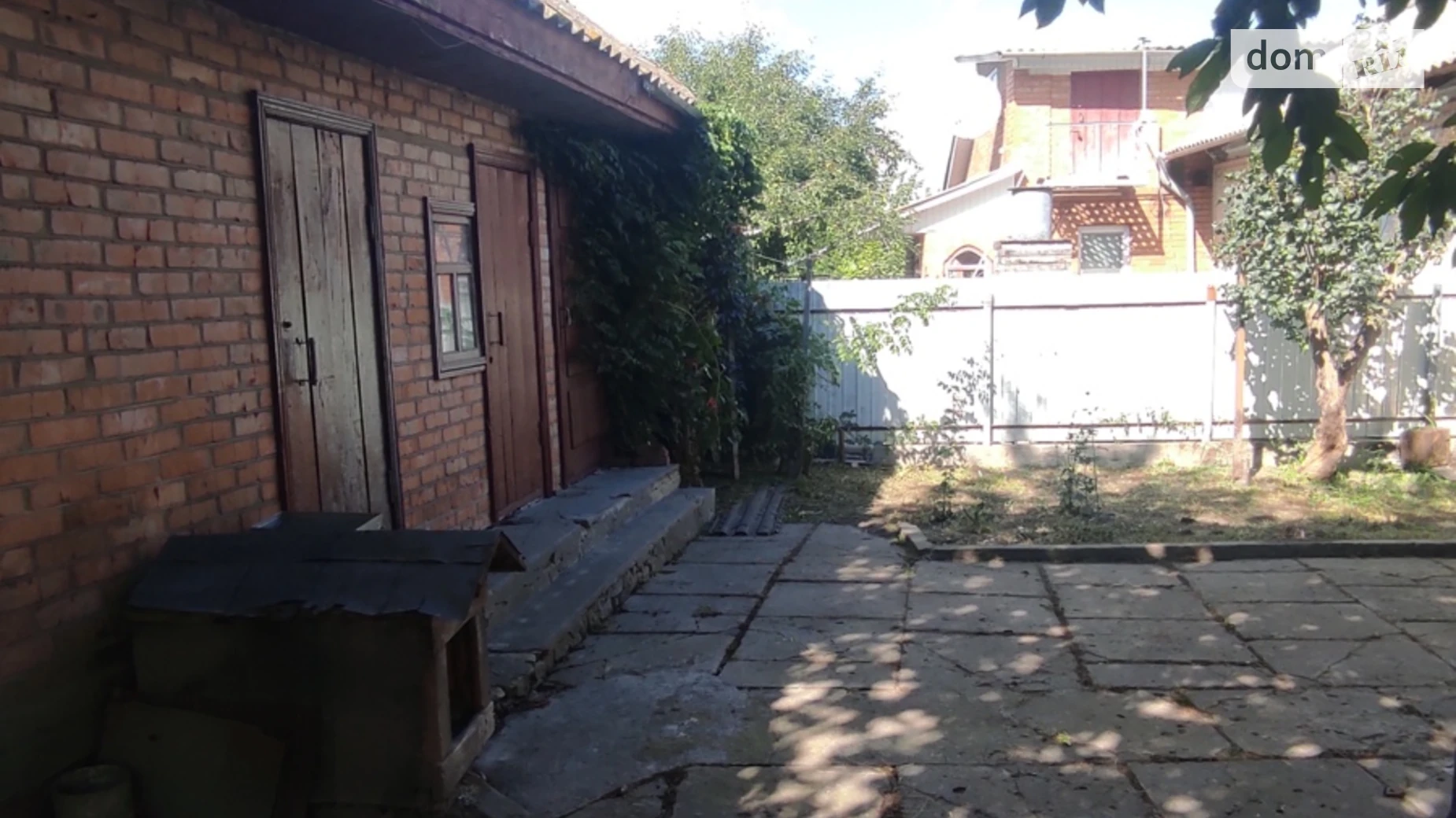 Продается часть дома 79.9 кв. м с мебелью, цена: 53000 $ - фото 5