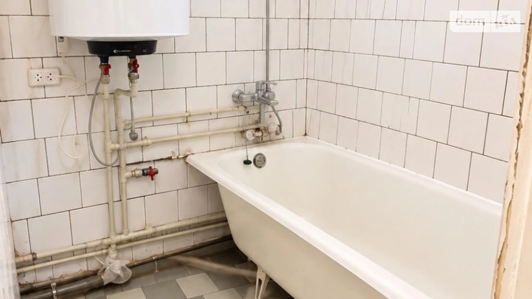 Продается 2-комнатная квартира 46 кв. м в Днепре, ул. Мамая казака - фото 2
