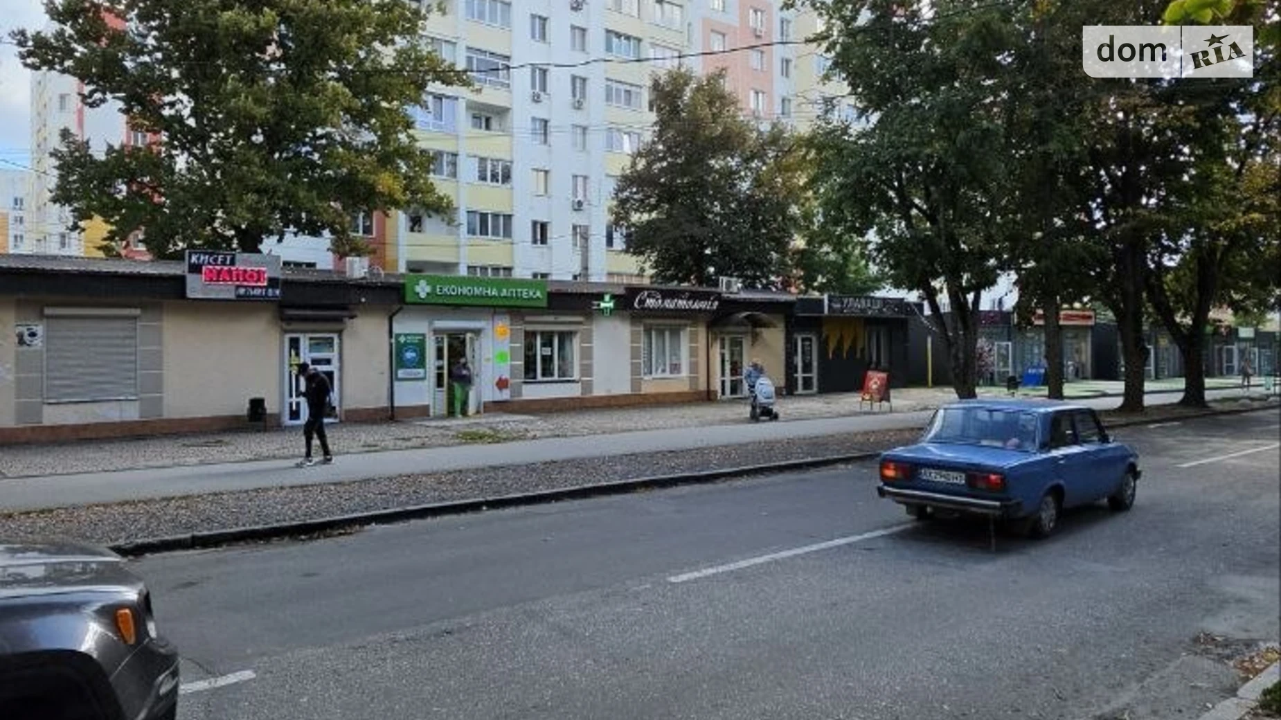 Продается 1-комнатная квартира 39.7 кв. м в Харькове, цена: 30000 $ - фото 2