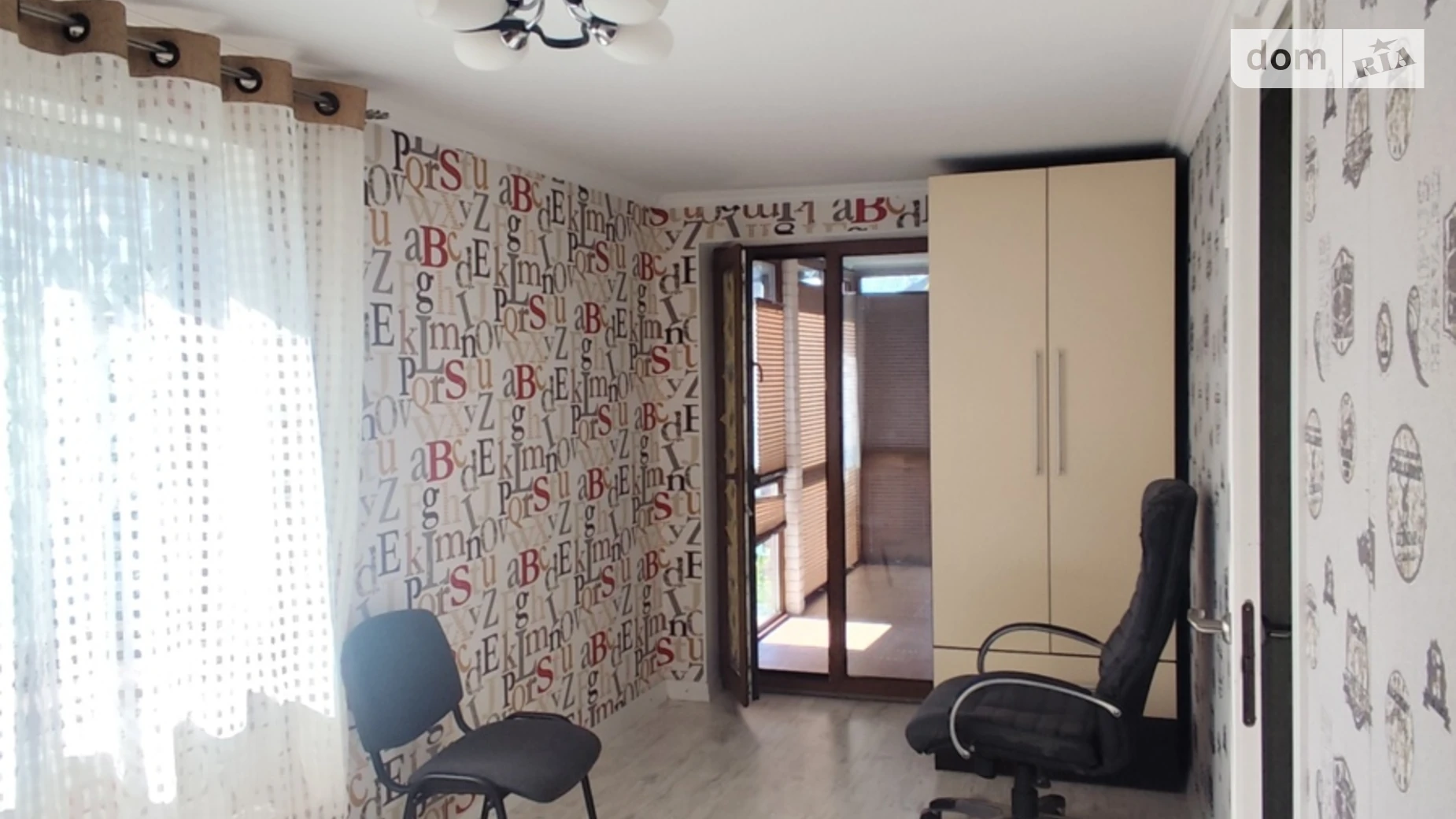 ул. Пишоновская, 9 Приморский Одесса, цена: 45000 грн - фото 4
