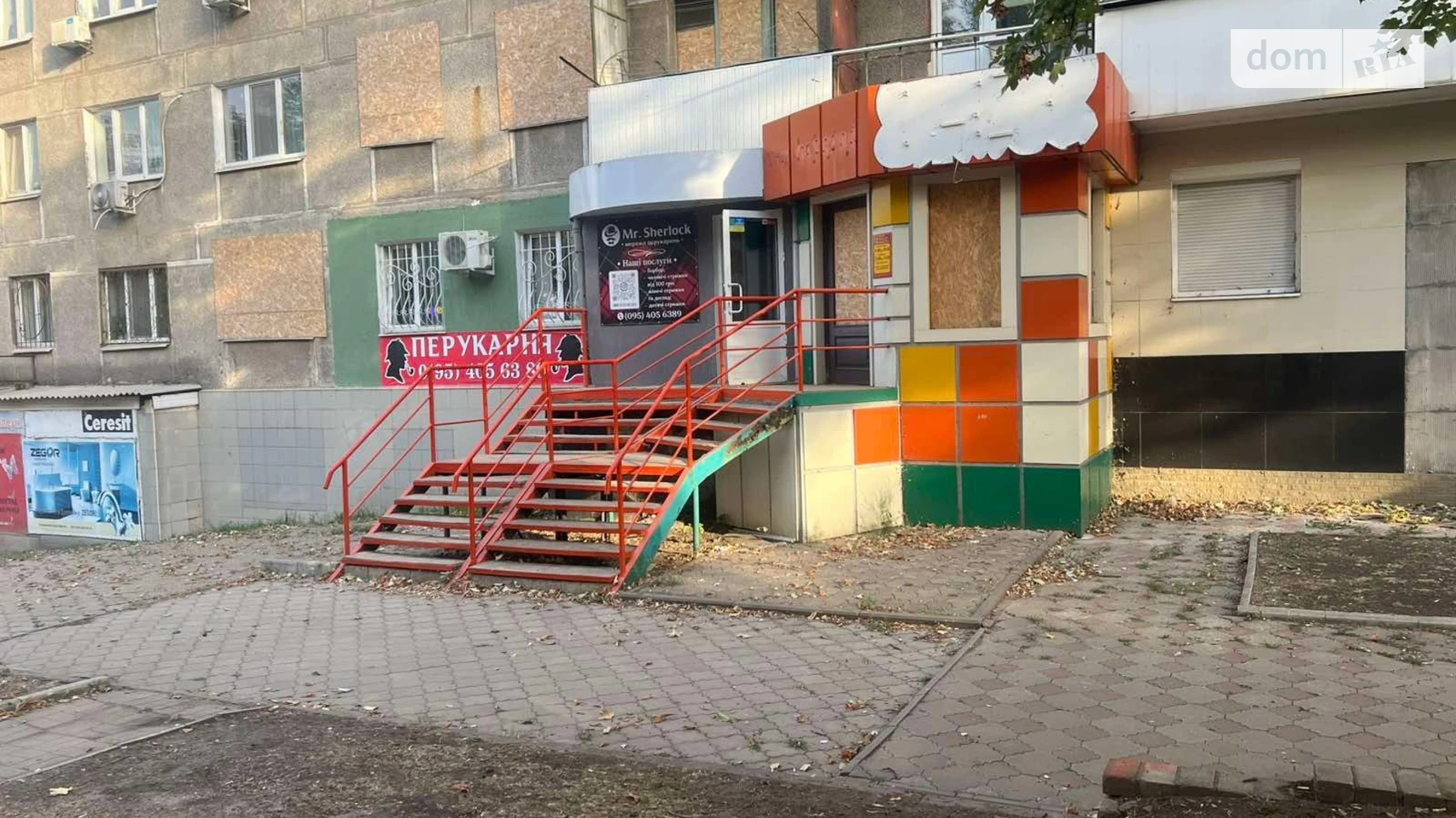 Продается объект сферы услуг 48 кв. м в 1-этажном здании, цена: 438000 грн - фото 3
