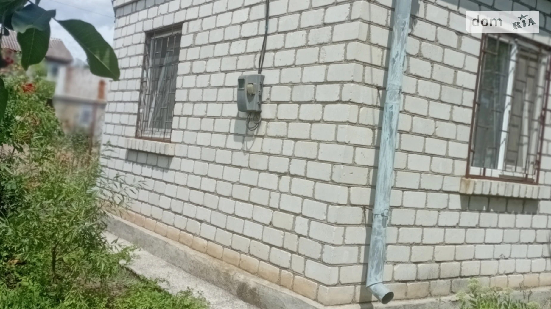 ул. Центральная, 33 Старая Богдановка, цена: 1500 $ - фото 4