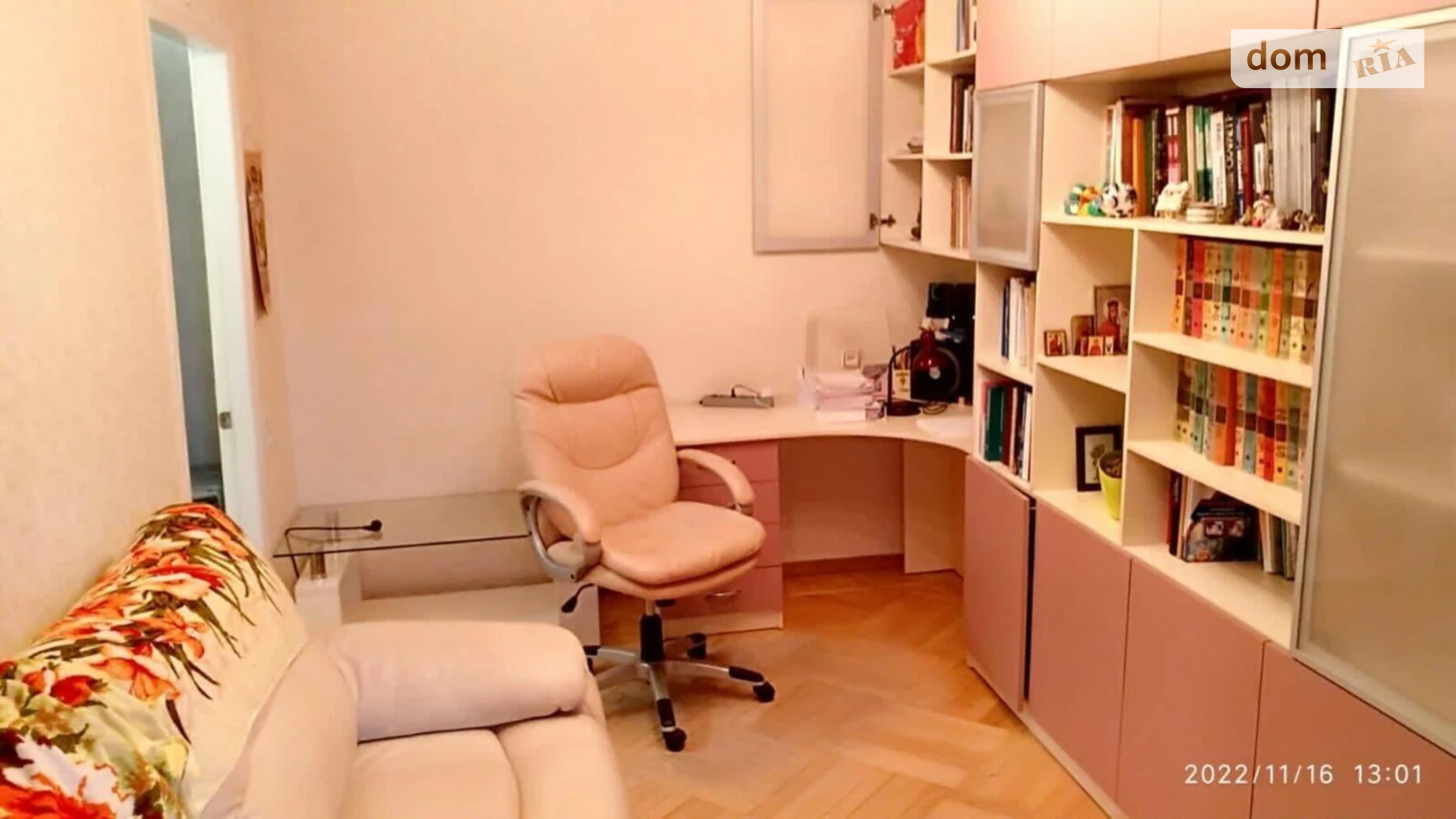 Продается 2-комнатная квартира 51.4 кв. м в Харькове, ул. Алексея Деревянко, 7 - фото 2
