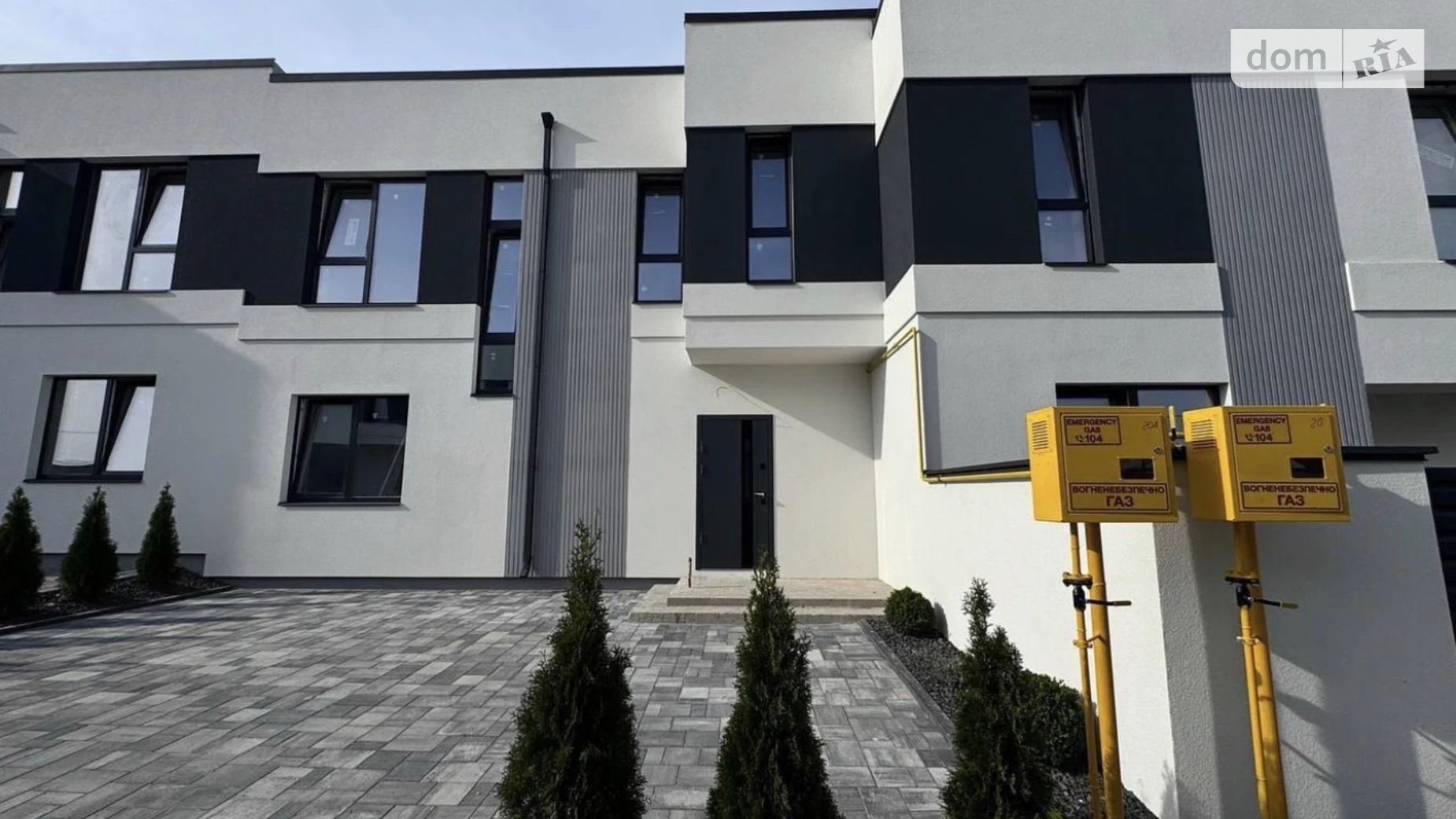 вул. Сергія Голубєва Південний Рівне, цена: 115000 $ - фото 3