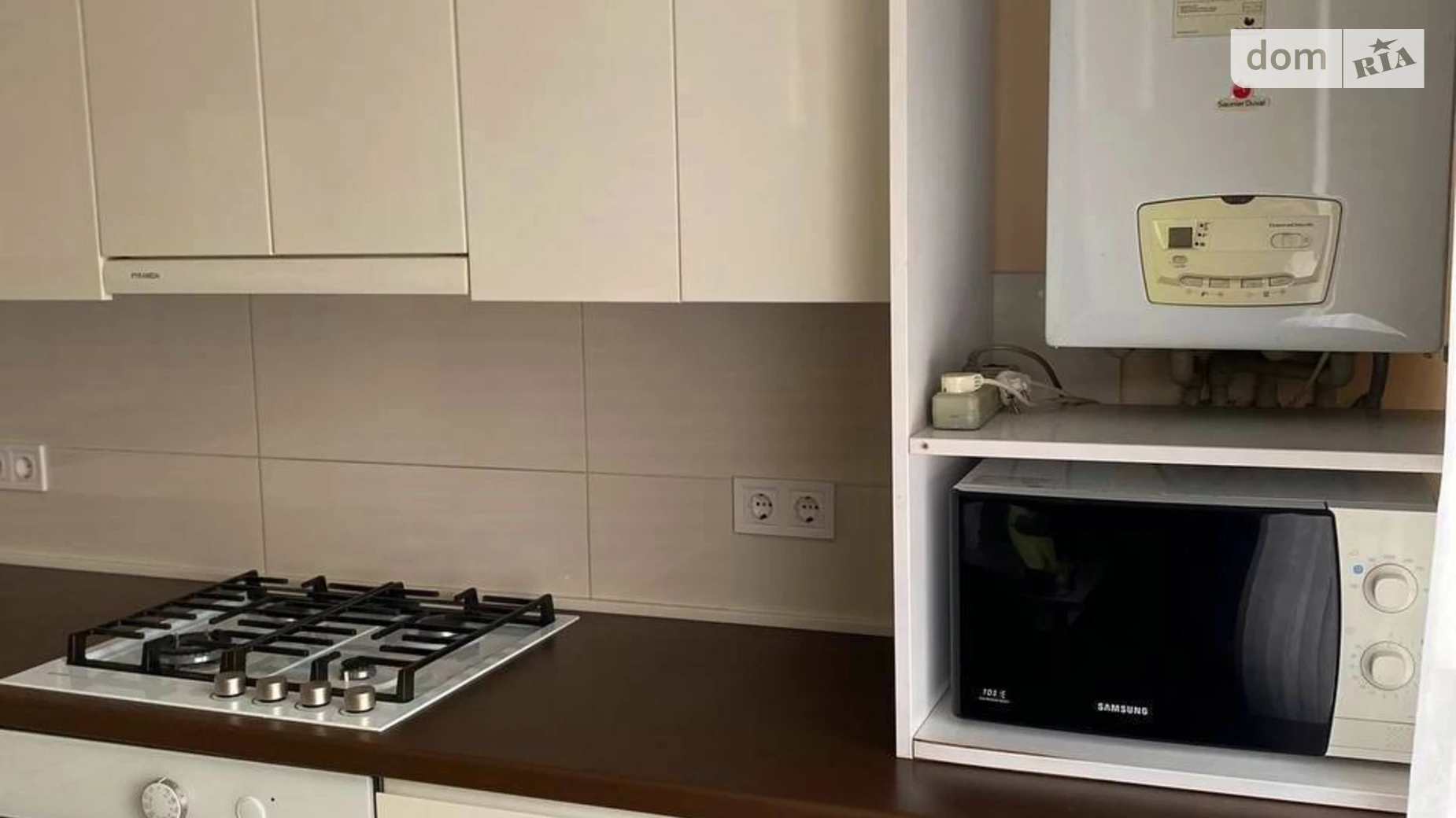 Продается 3-комнатная квартира 66 кв. м в Днепре, Запорожское шоссе, 80 - фото 2