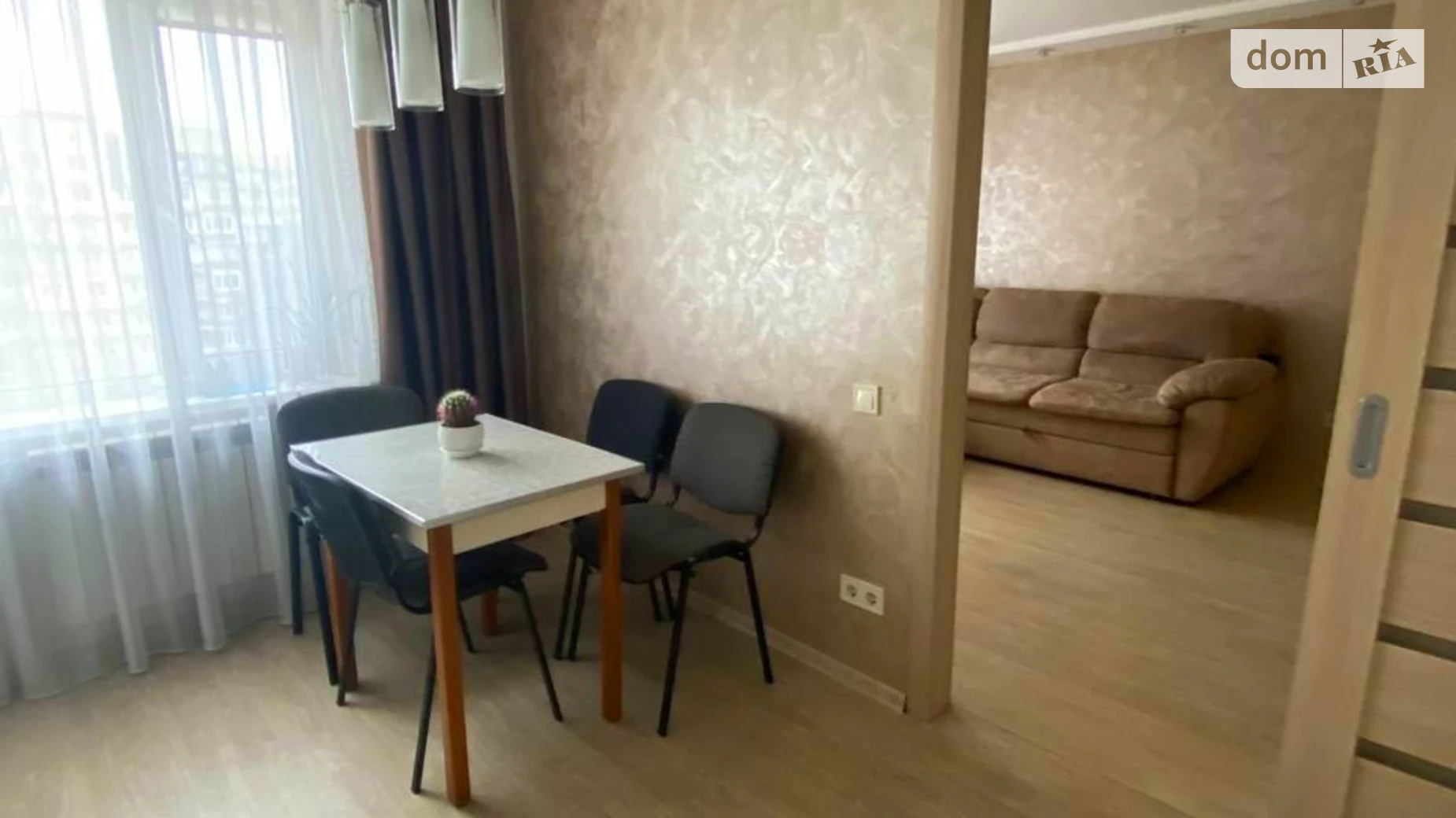 Продается 3-комнатная квартира 66 кв. м в Днепре, Запорожское шоссе, 80 - фото 3