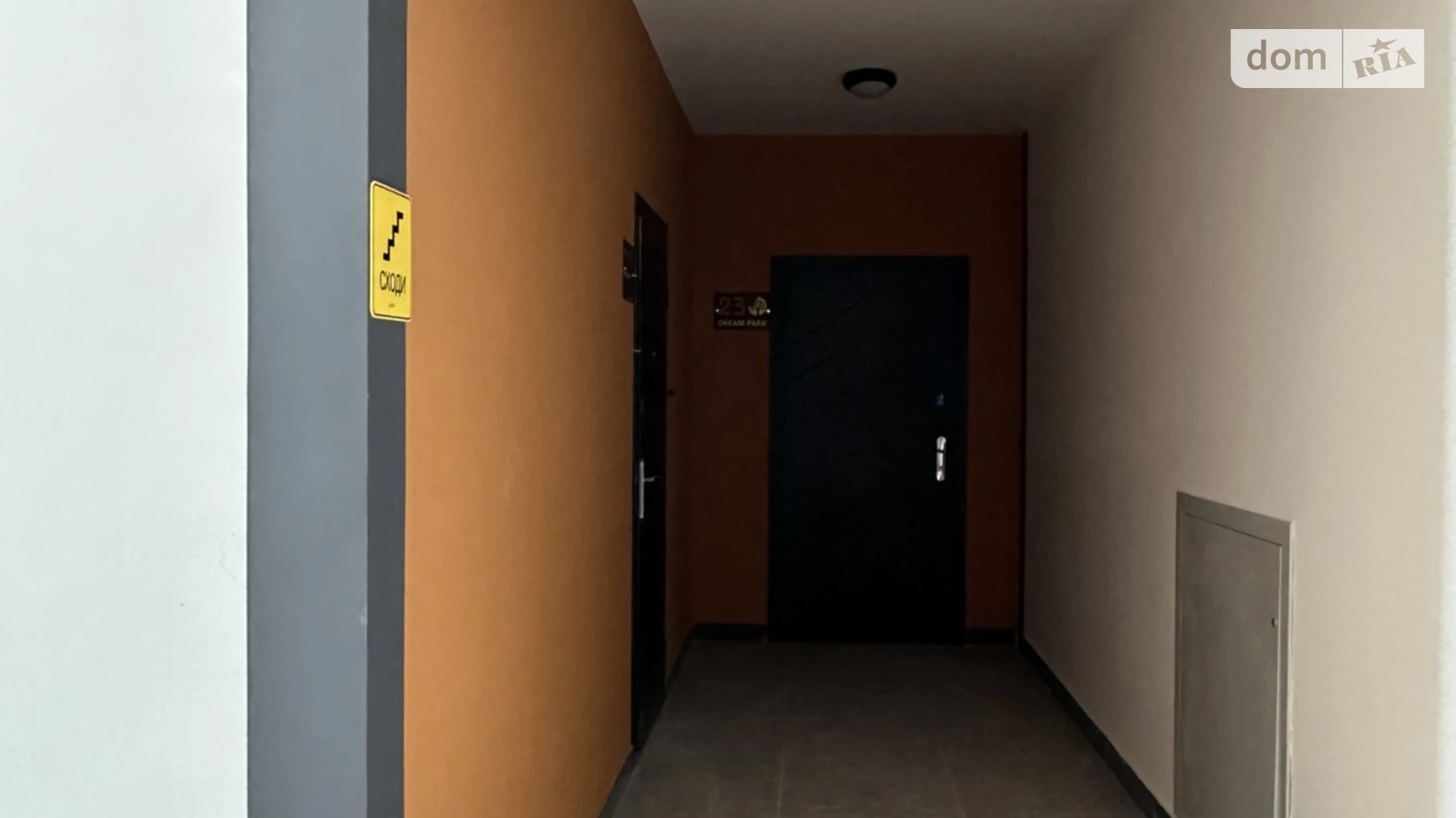 Продается 2-комнатная квартира 65.4 кв. м в Хмельницком, ул. Проскуровского Подполья, 131/2 - фото 4
