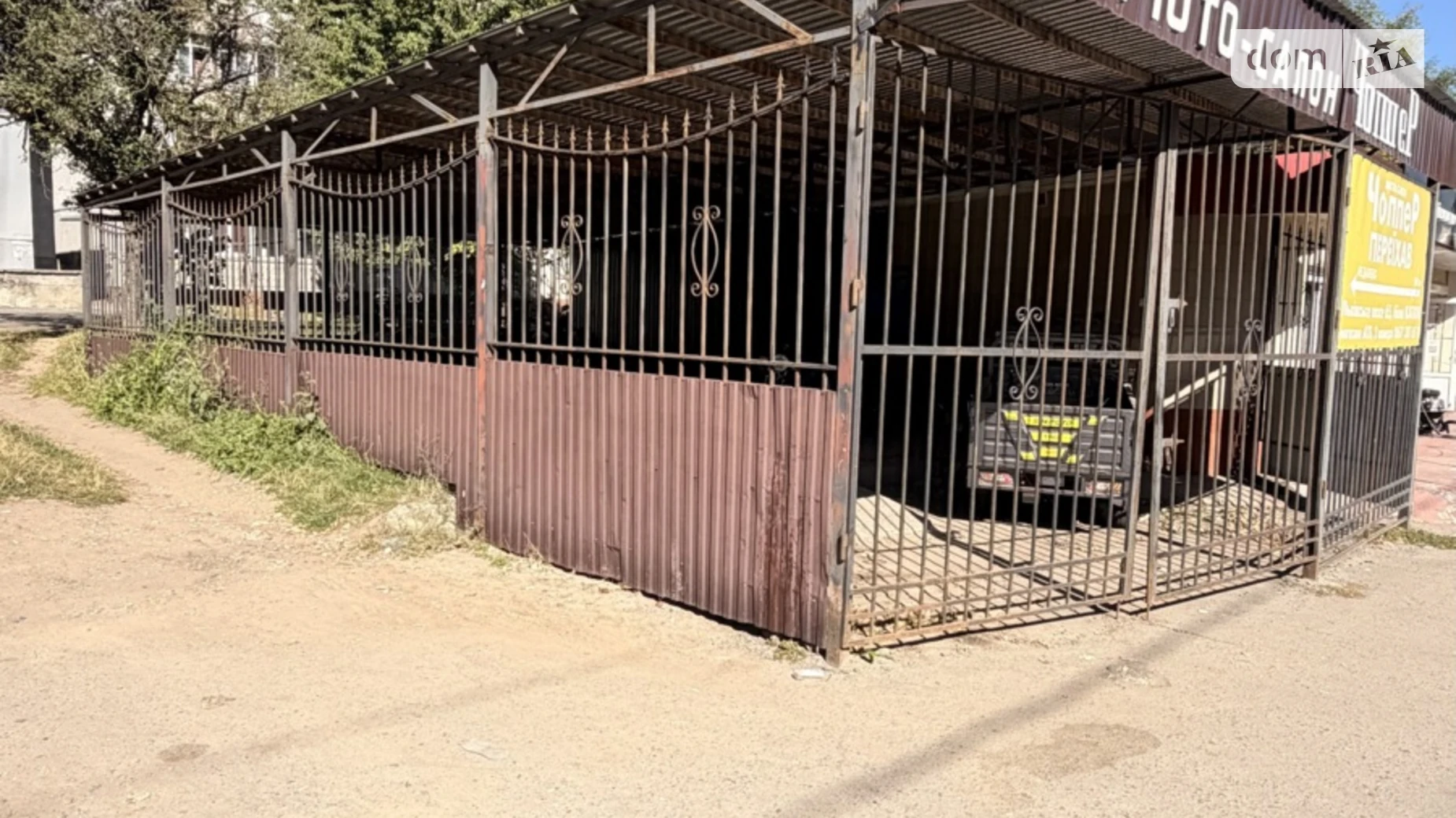 Продается помещения свободного назначения 116 кв. м в 1-этажном здании, цена: 40000 $ - фото 3
