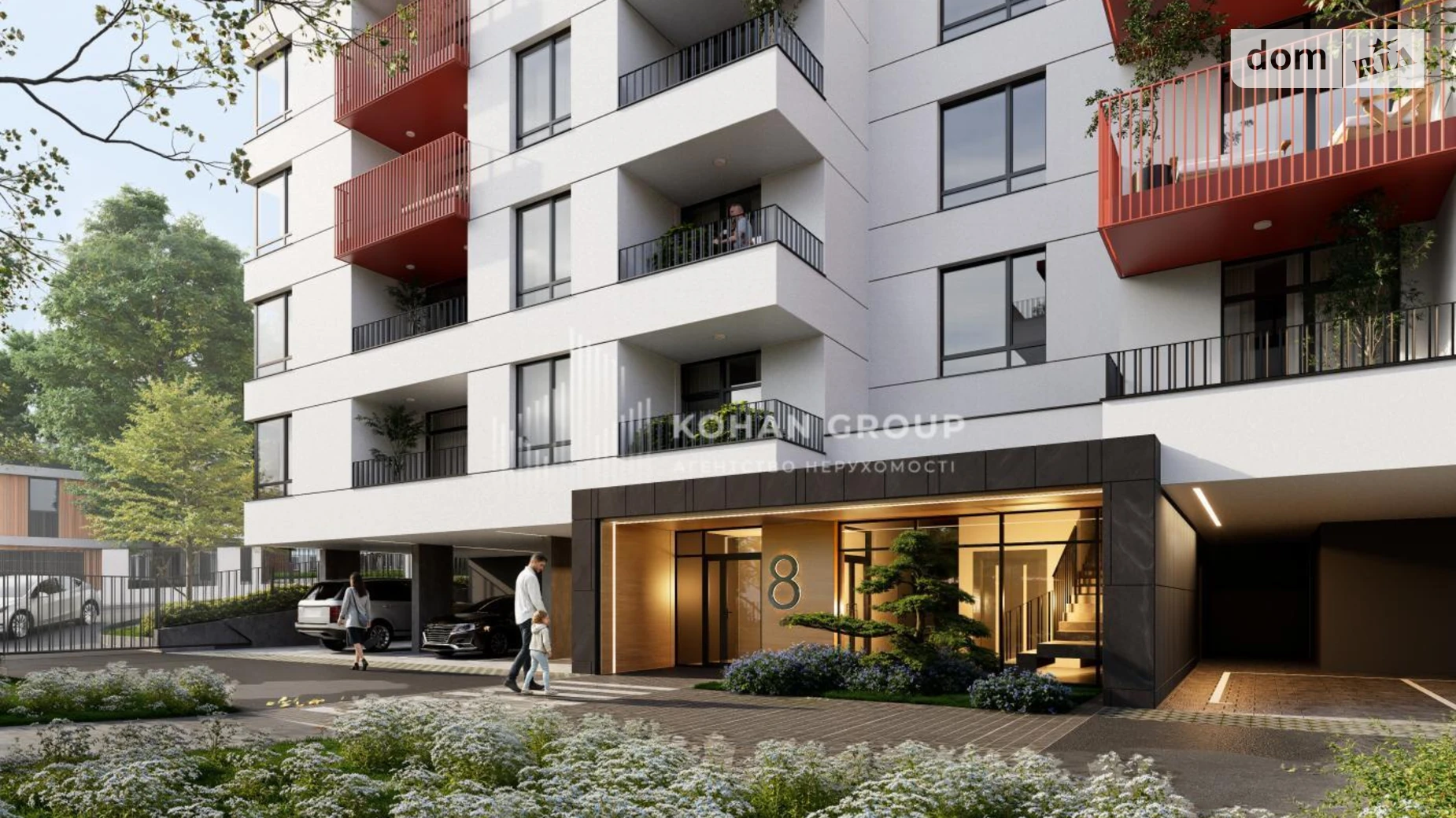 Продается 2-комнатная квартира 56.13 кв. м в Лесовых Гриновцах, ул. Джо Байдена, 1 - фото 4