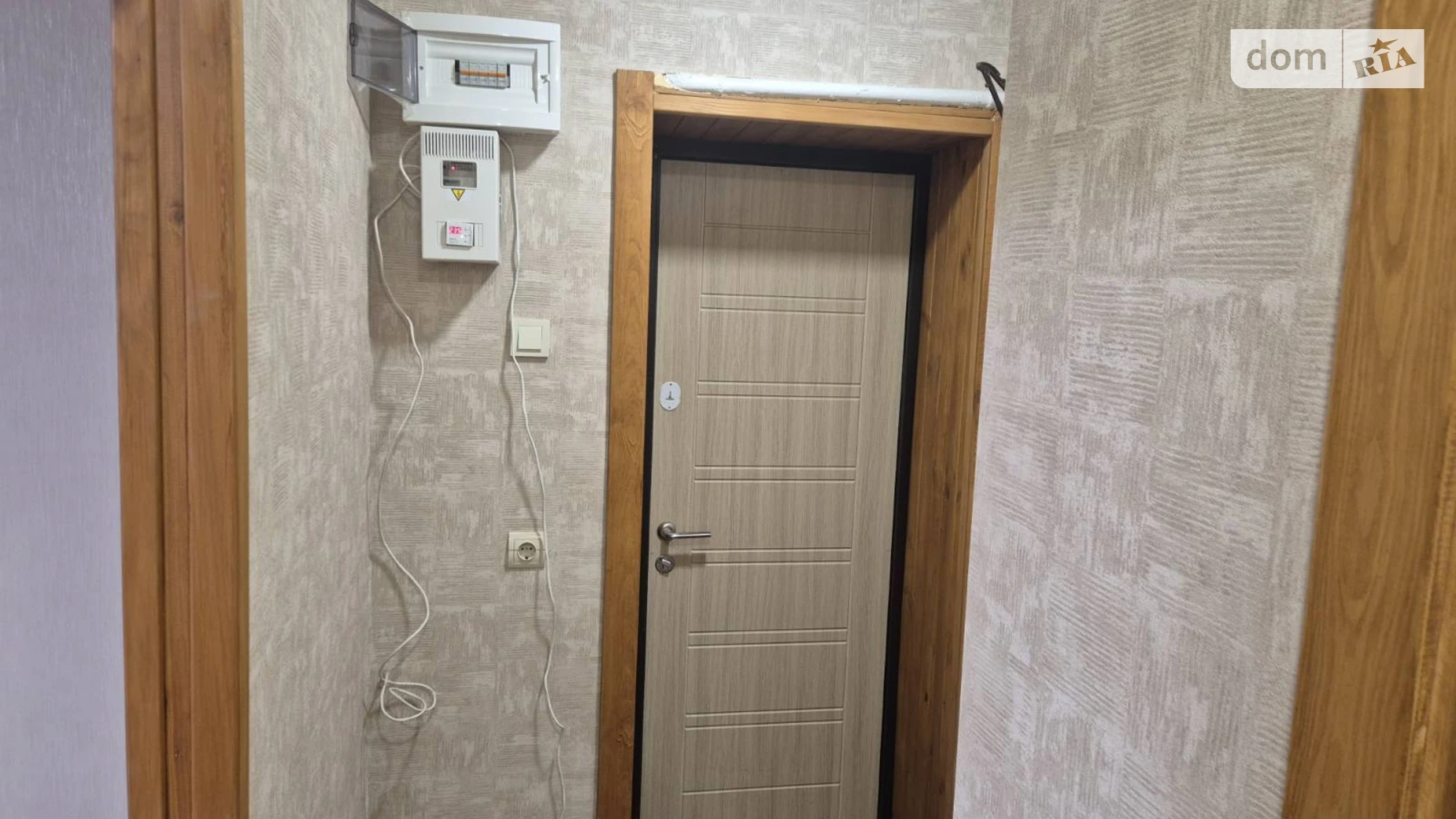 Продается 1-комнатная квартира 29 кв. м в Харькове, ул. Хоритоненков(Архангельская), 10 - фото 4