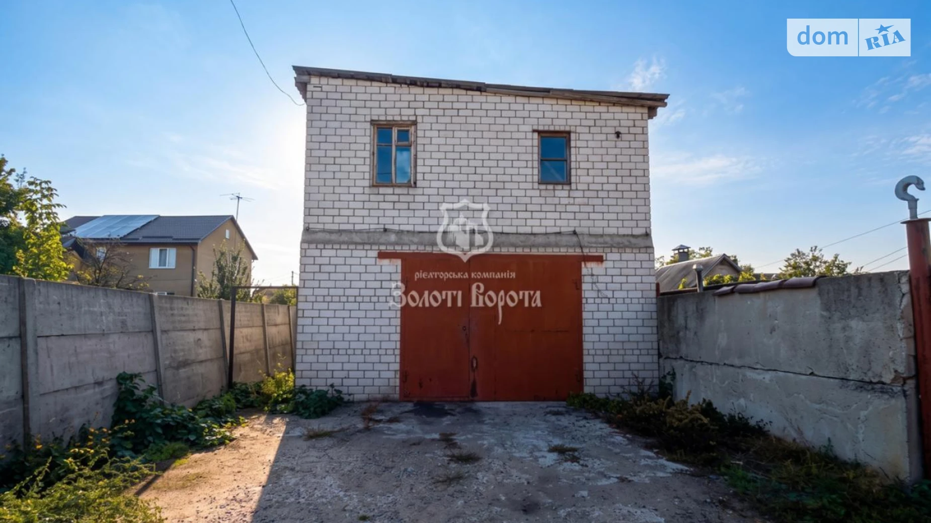 Продается земельный участок 3.4 соток в Киевской области, цена: 24000 $ - фото 2