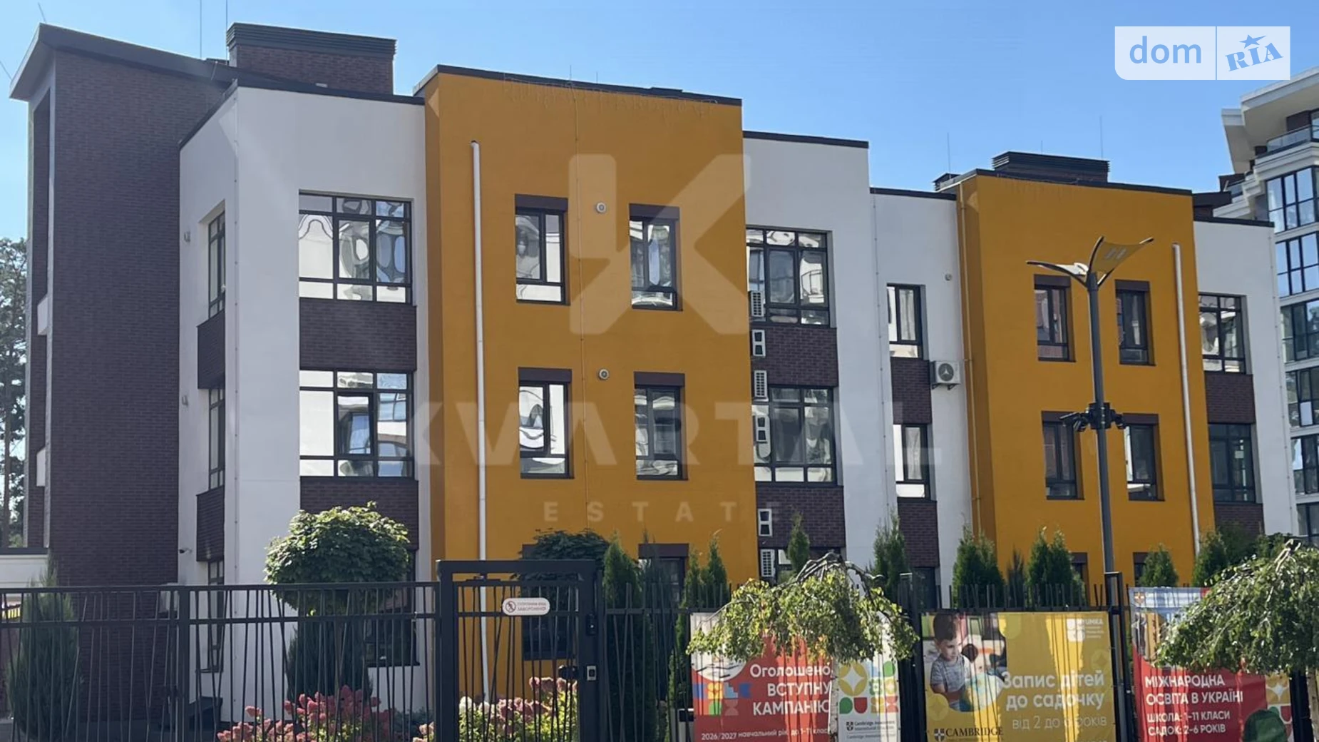 Продається 1-кімнатна квартира 46.6 кв. м у Гостомелі, вул. Прорізна - фото 3