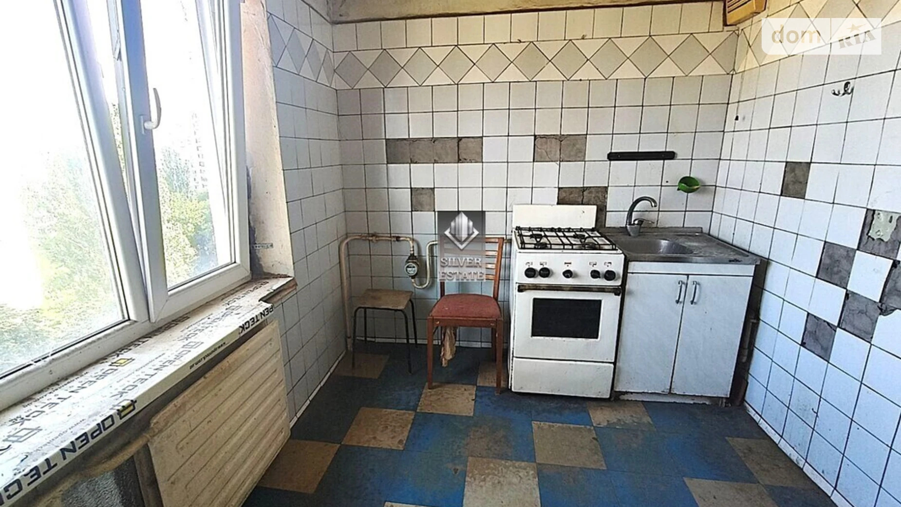 3-комнатная квартира 68.3 кв. м в Запорожье, ул. Волшебная - фото 5