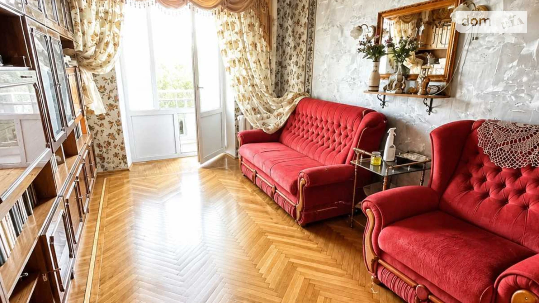Продается 2-комнатная квартира 47.2 кв. м в Киеве, ул. Профессора Подвысоцкого, 16 - фото 4