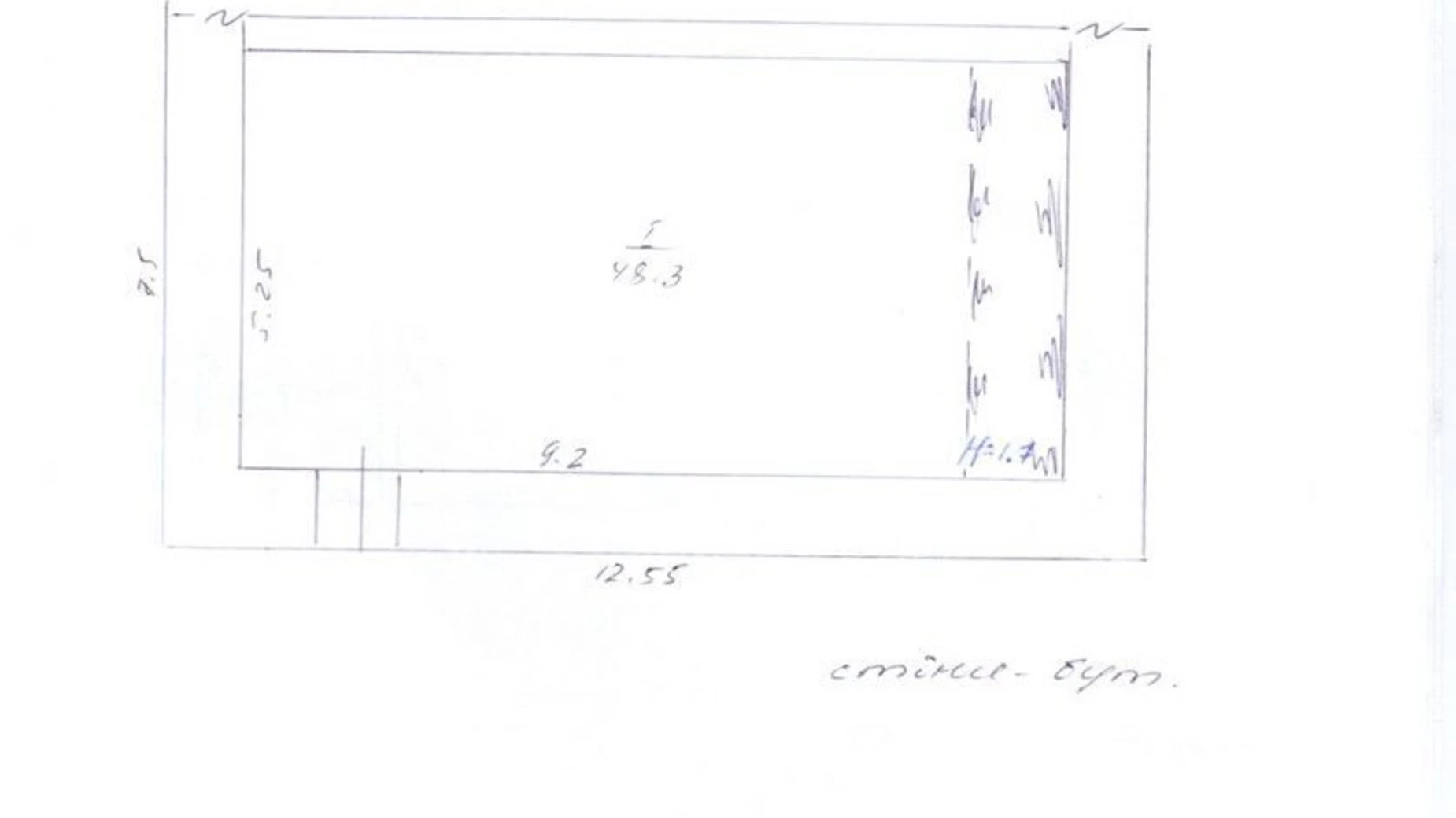 Продается офис 113.8 кв. м в бизнес-центре, цена: 1065600 грн - фото 3