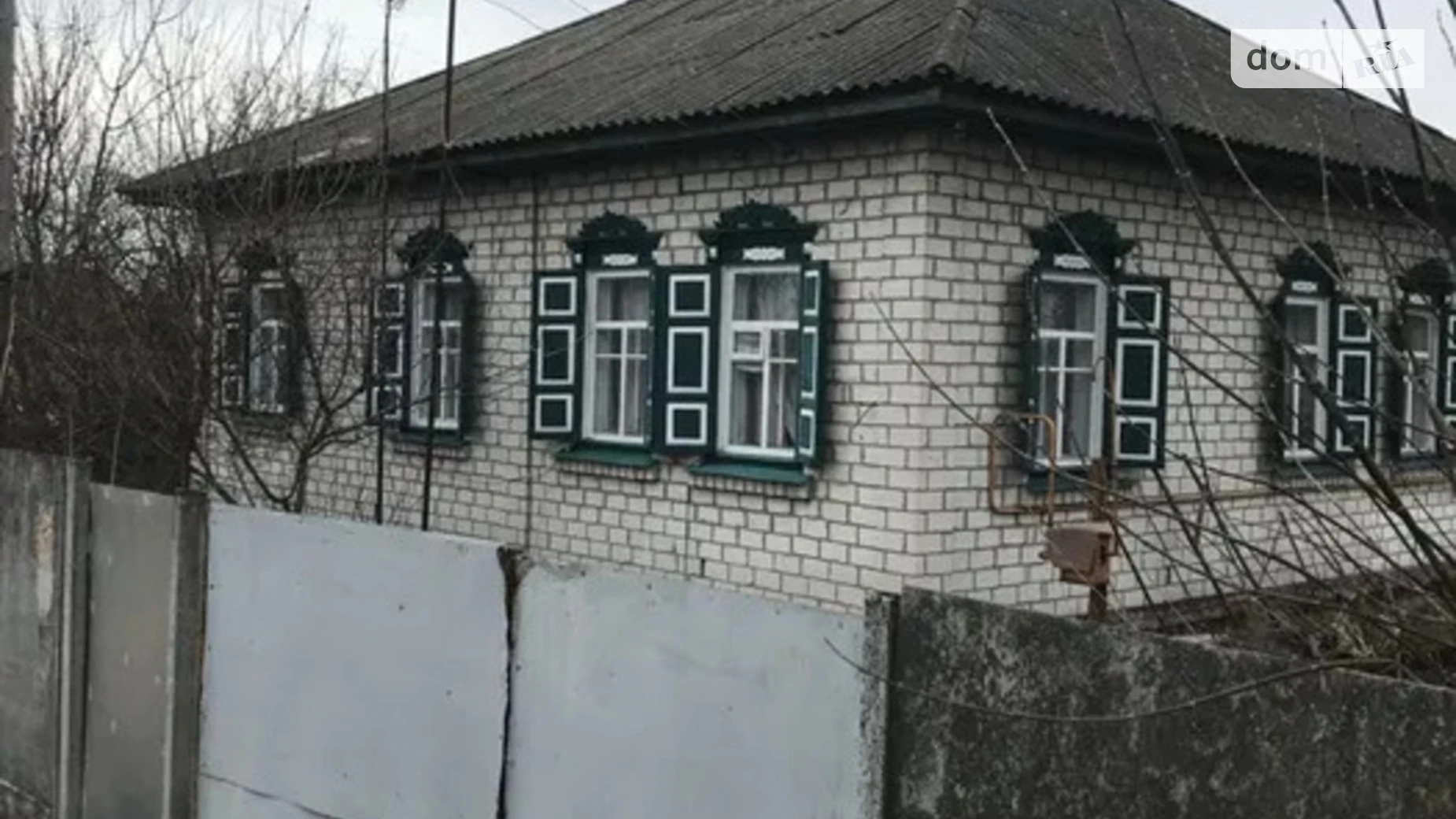 Продается одноэтажный дом 144 кв. м с мансардой, цена: 1200000 грн - фото 2