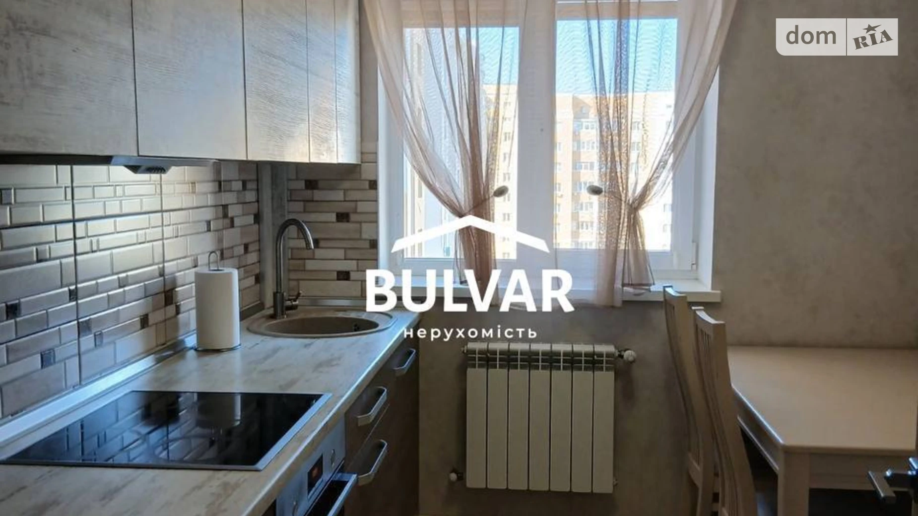 Продається 2-кімнатна квартира 57.6 кв. м у Харкові, Салтівське шосе, 264Л - фото 5
