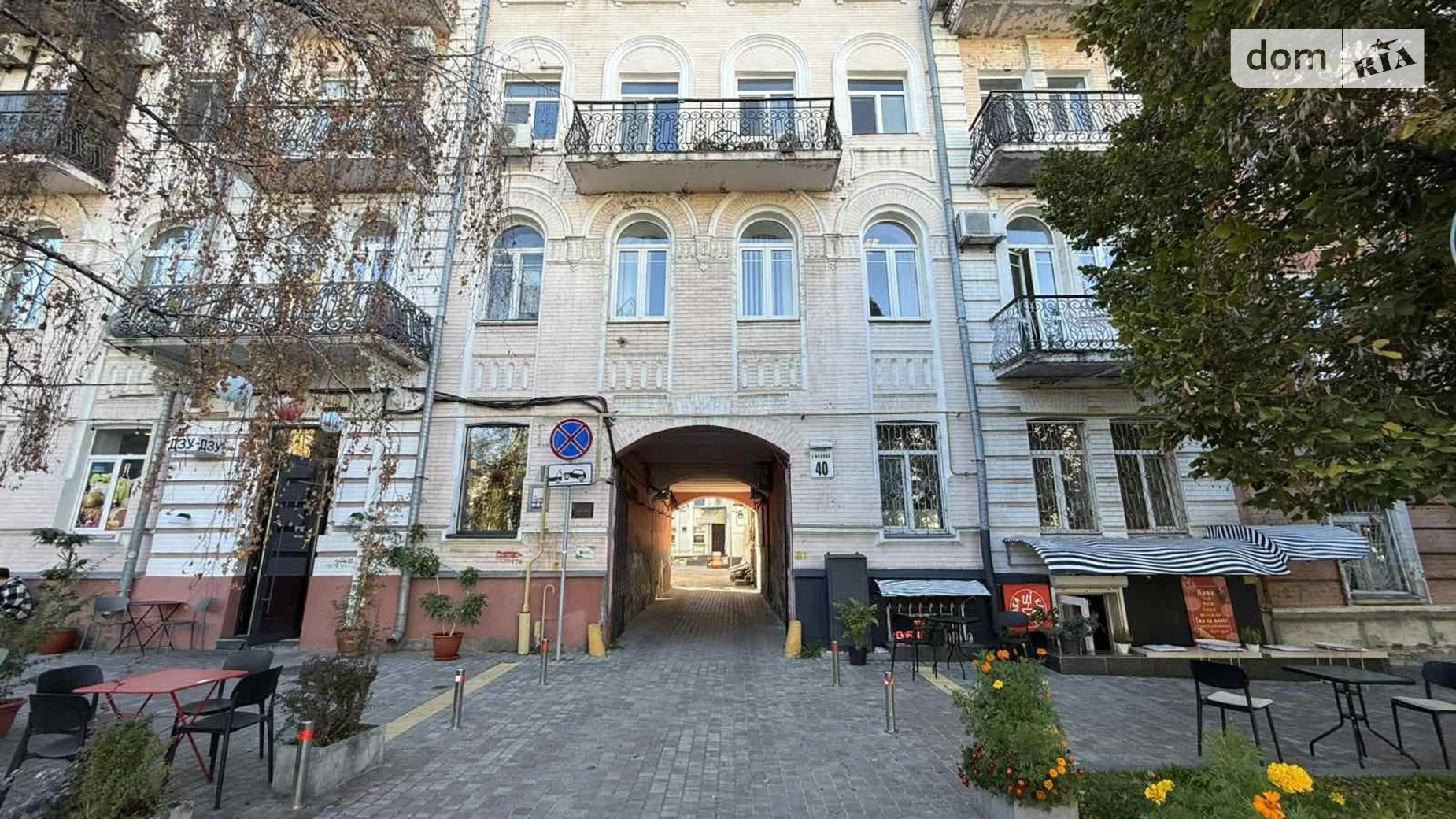 Сдается в аренду офис 54.8 кв. м в бизнес-центре, цена: 1000 $ - фото 2