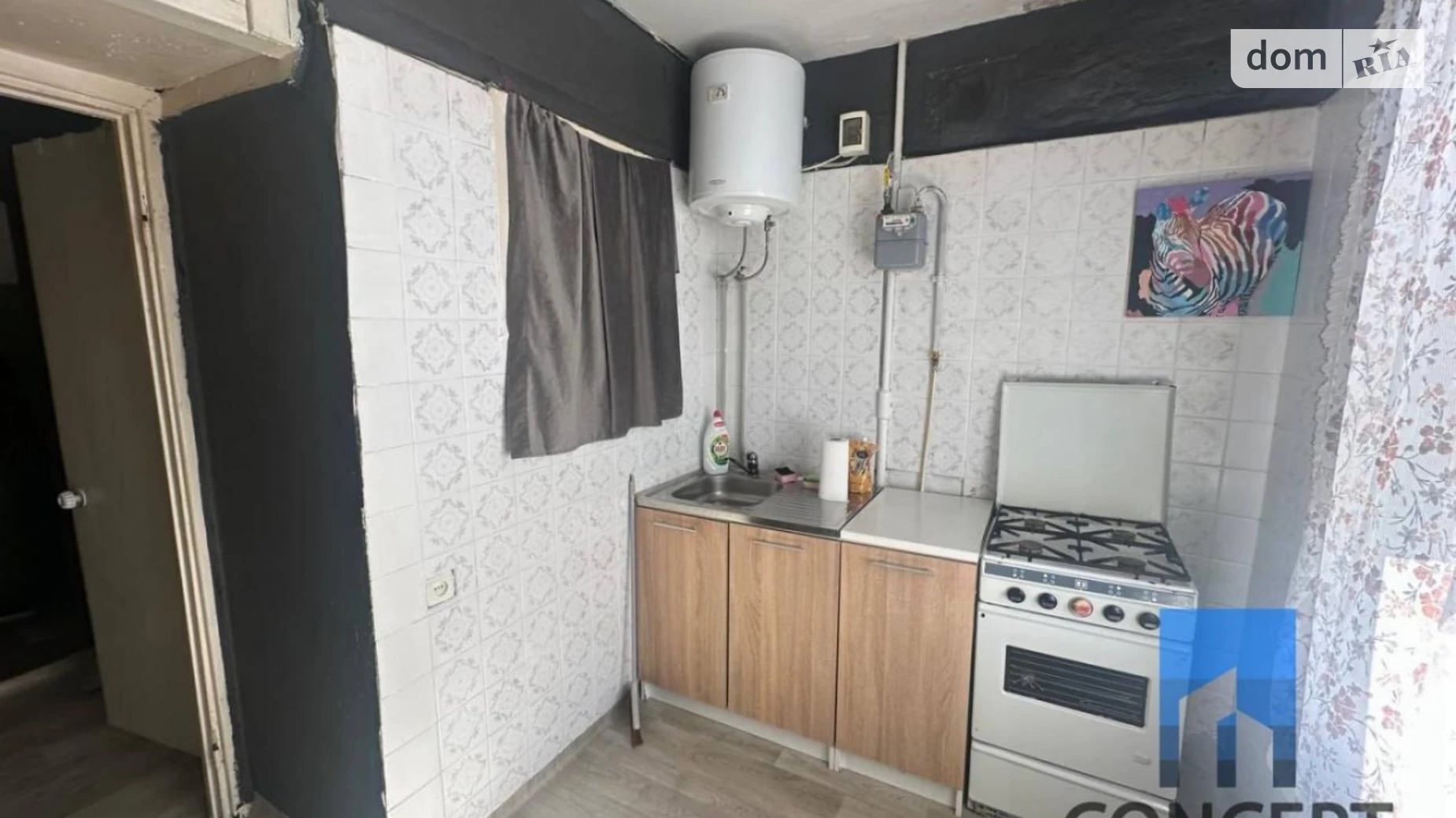 Здається в оренду 1-кімнатна квартира 30 кв. м у Дніпрі, вул. Полігонна(Погребняка), 18В - фото 2