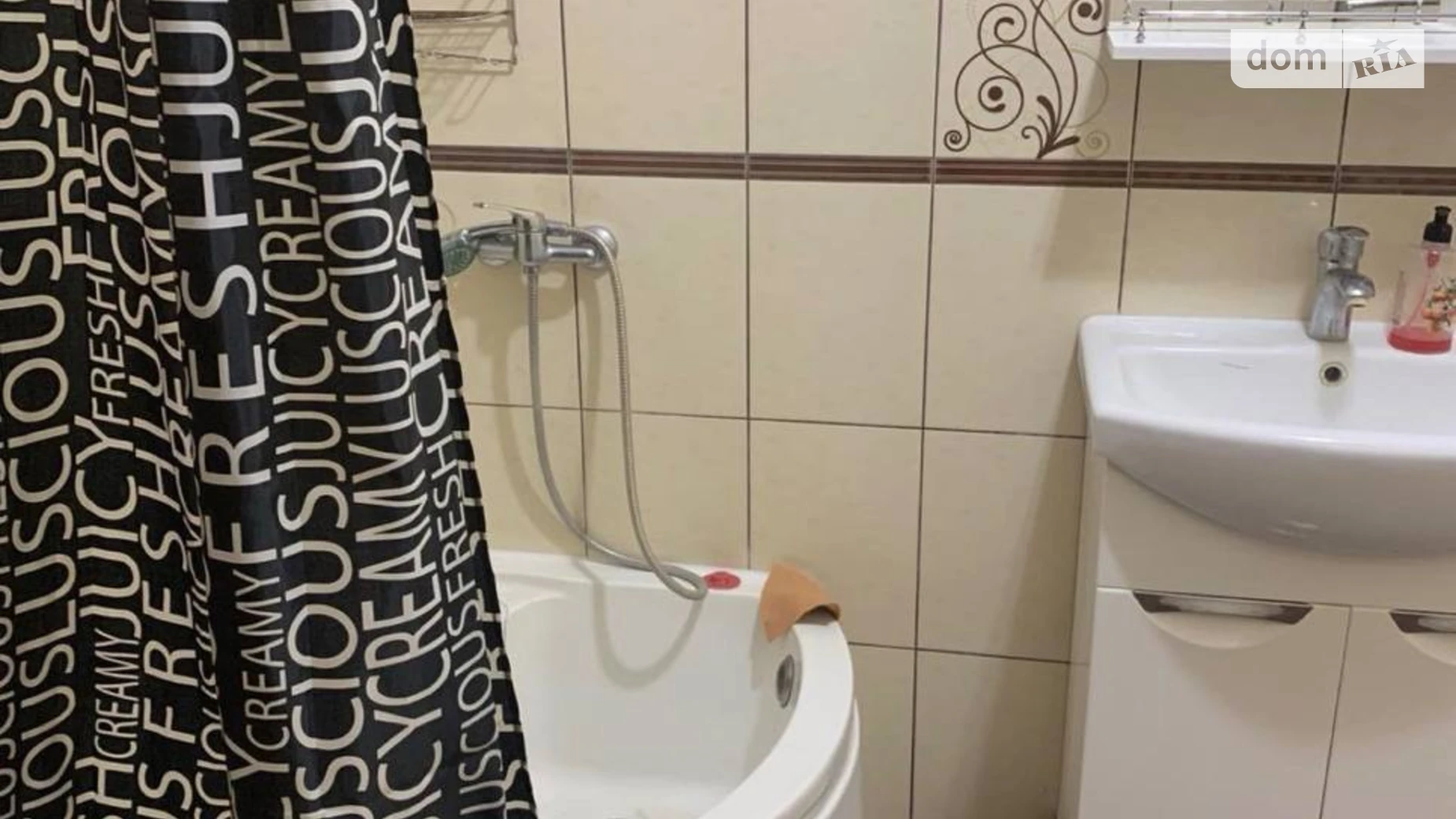 Продается 1-комнатная квартира 47.5 кв. м в Хмельницком, ул. Заречанская, 11 - фото 2