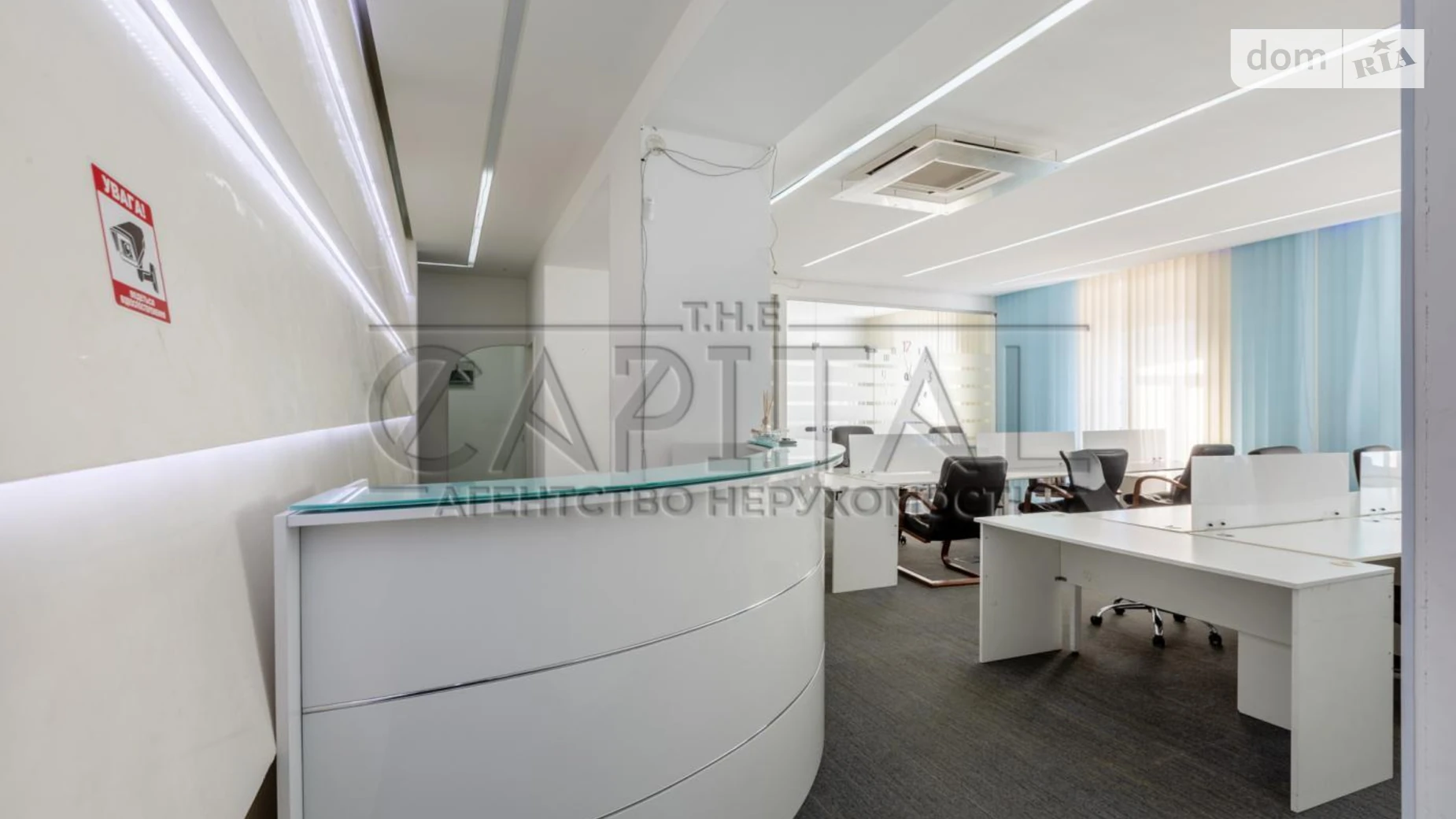Сдается в аренду офис 110 кв. м в бизнес-центре, цена: 1600 $ - фото 4