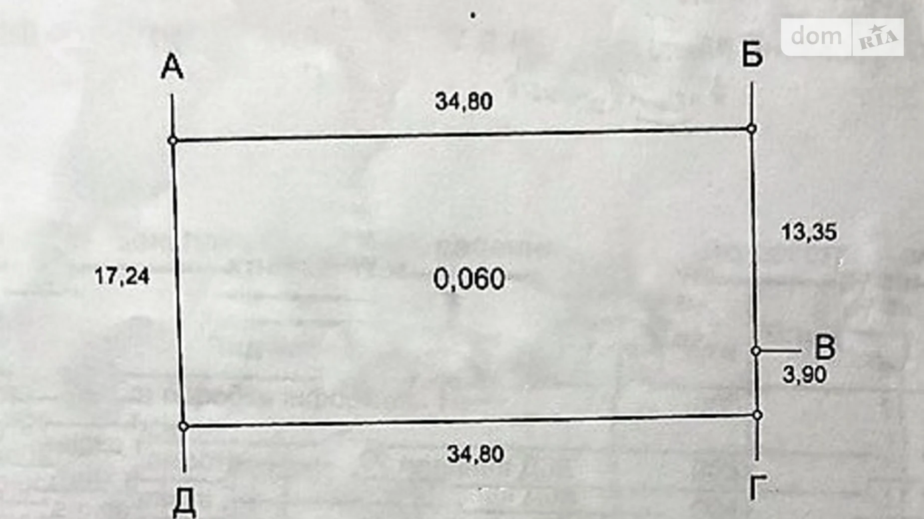 Продається земельна ділянка 6 соток у Одеській області, цена: 61500 $ - фото 2