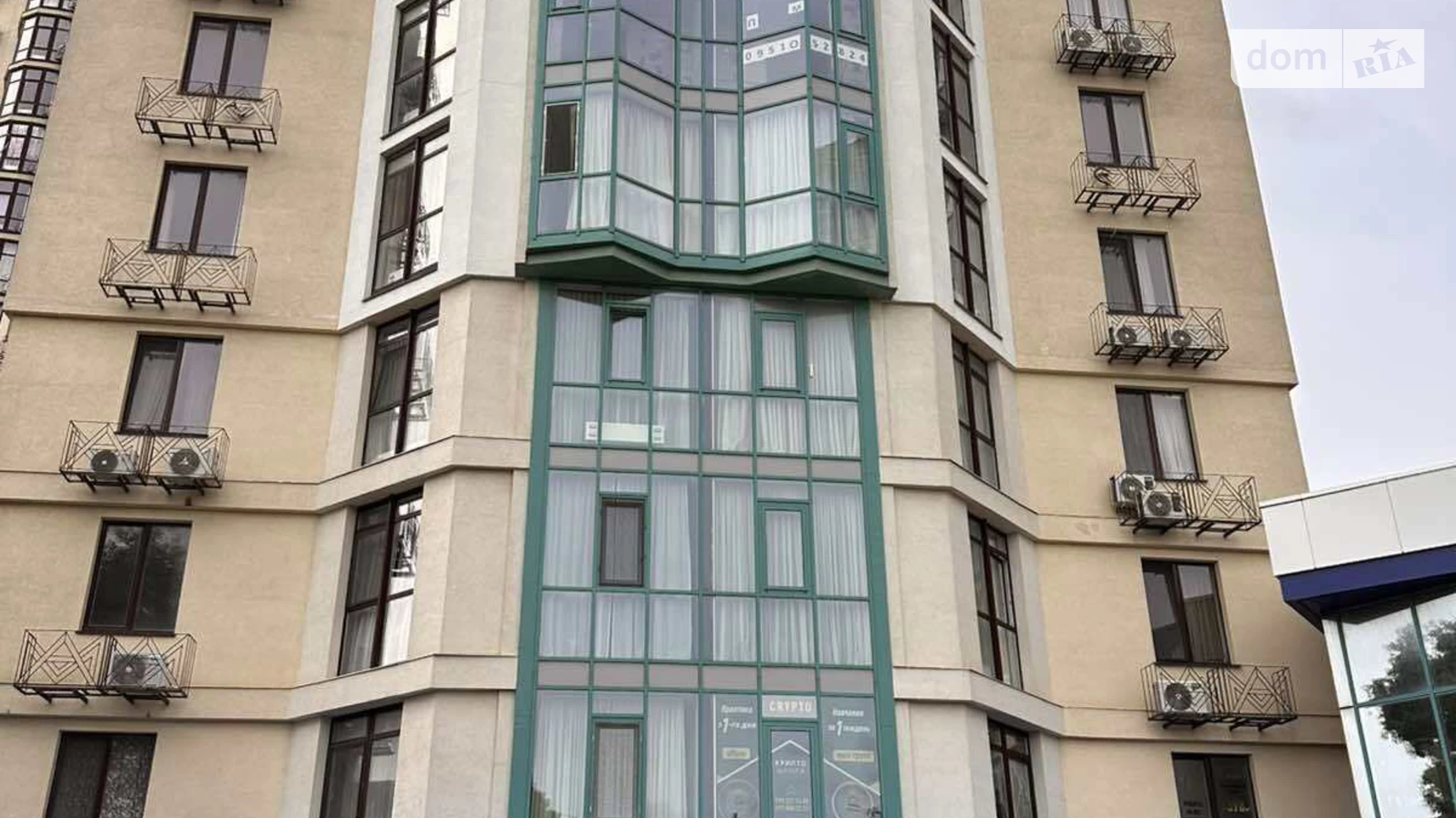 Продается 1-комнатная квартира 36.3 кв. м в Одессе, Фонтанская дор., 124 - фото 2
