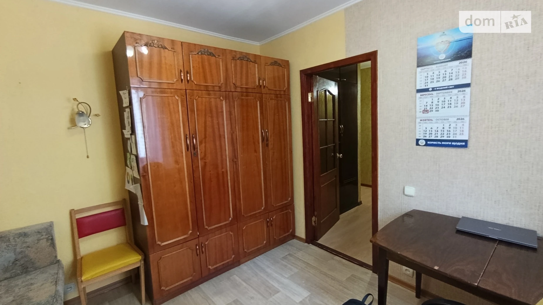 Продается 3-комнатная квартира 66.5 кв. м в Ровно, ул. Киевская, 77 - фото 4
