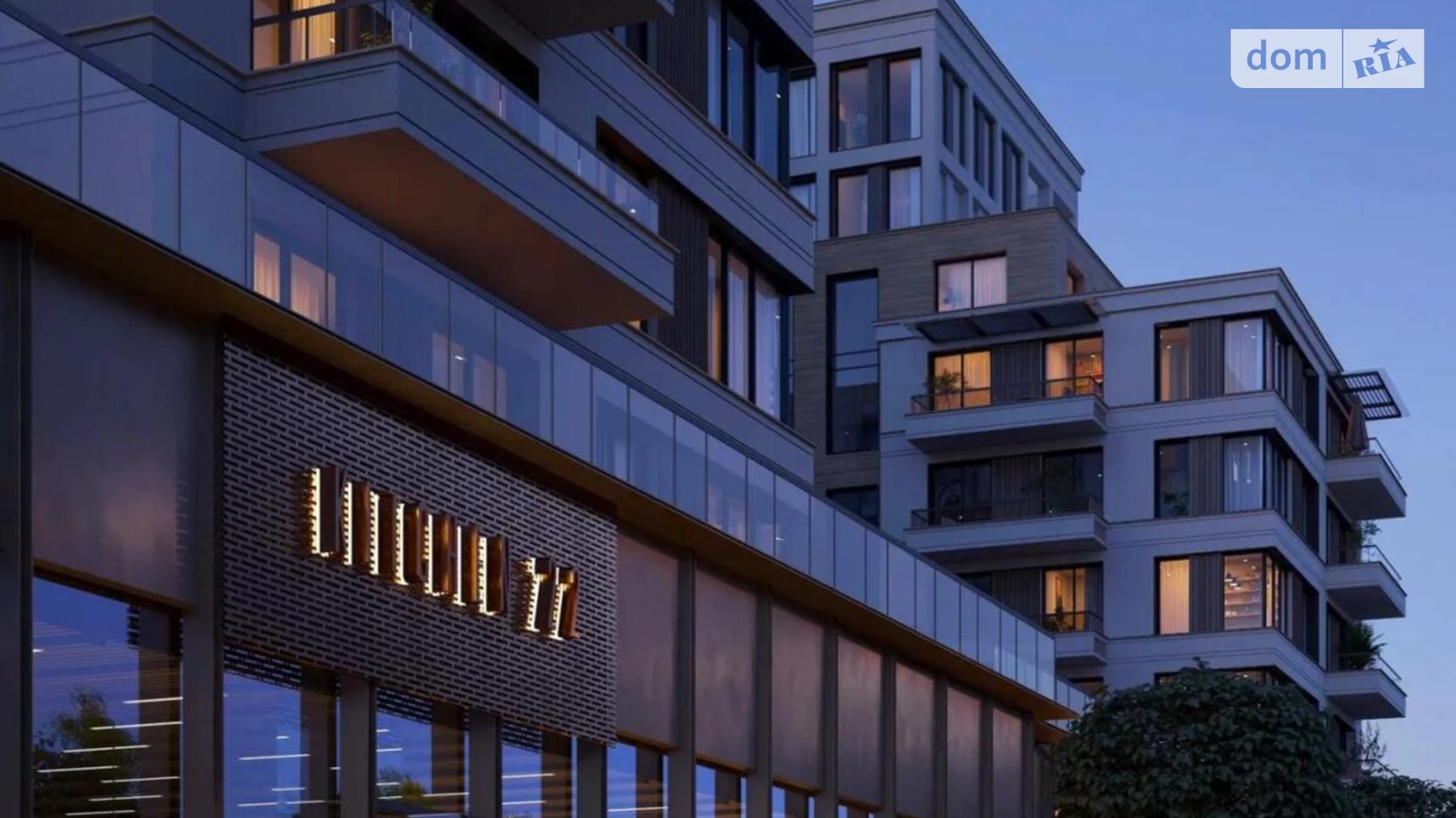 Продается помещения свободного назначения 127 кв. м в 8-этажном здании, цена: 482600 $ - фото 2