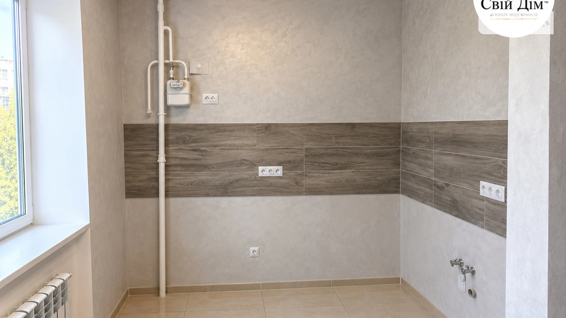 Продается 1-комнатная квартира 33 кв. м в Харькове, ул. Сумгаитская, 9 - фото 2