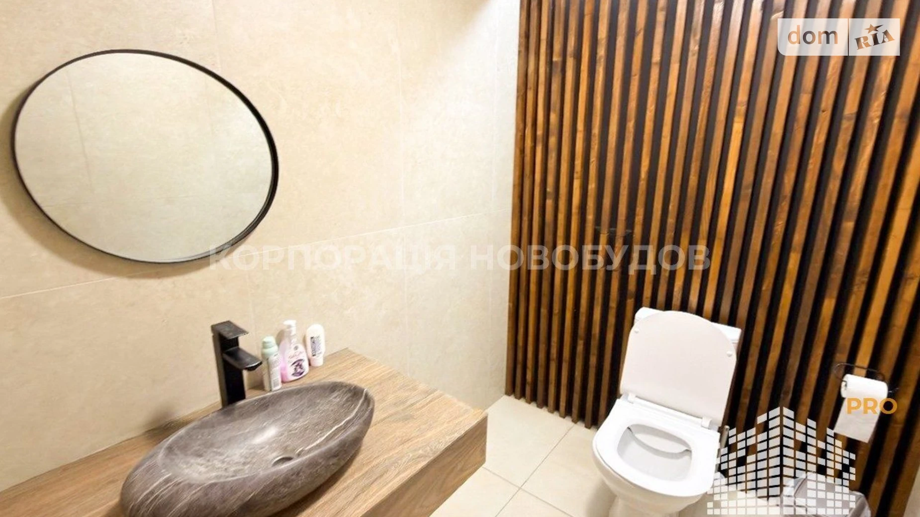 Сдается в аренду офис 30.5 кв. м в бизнес-центре, цена: 500 $ - фото 3
