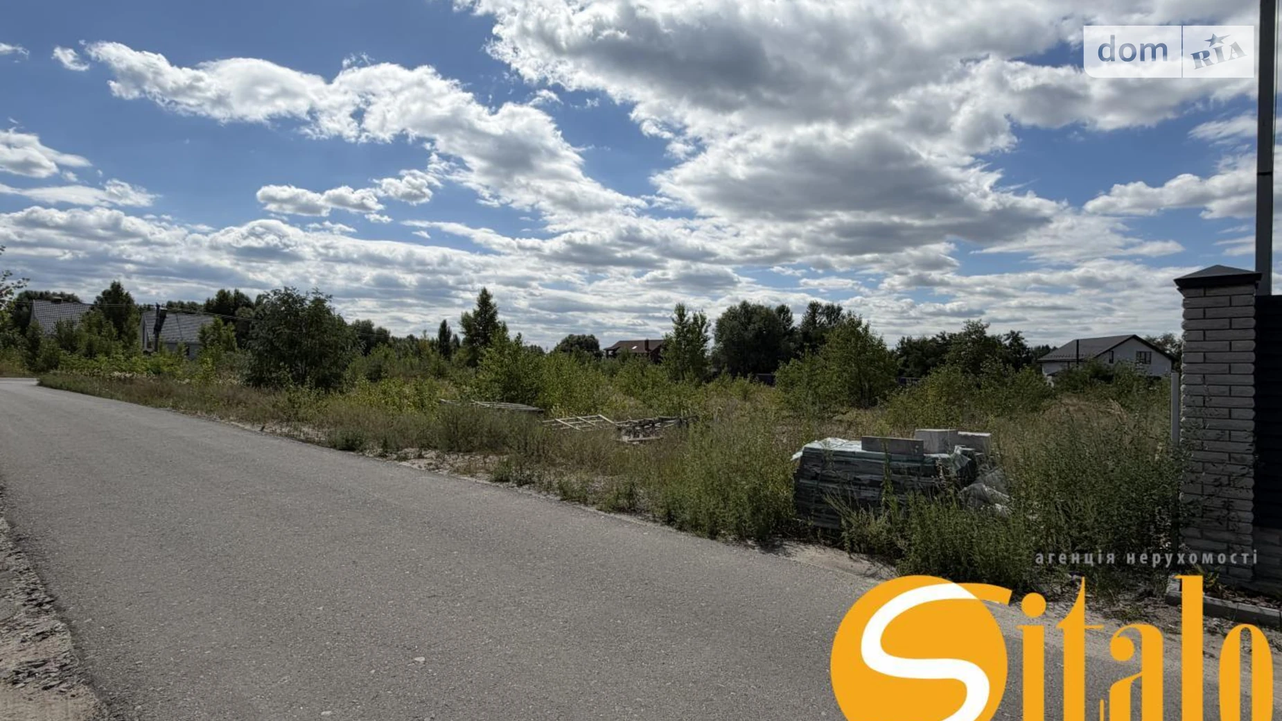 Продается земельный участок 12 соток в Киевской области, цена: 32000 $ - фото 3