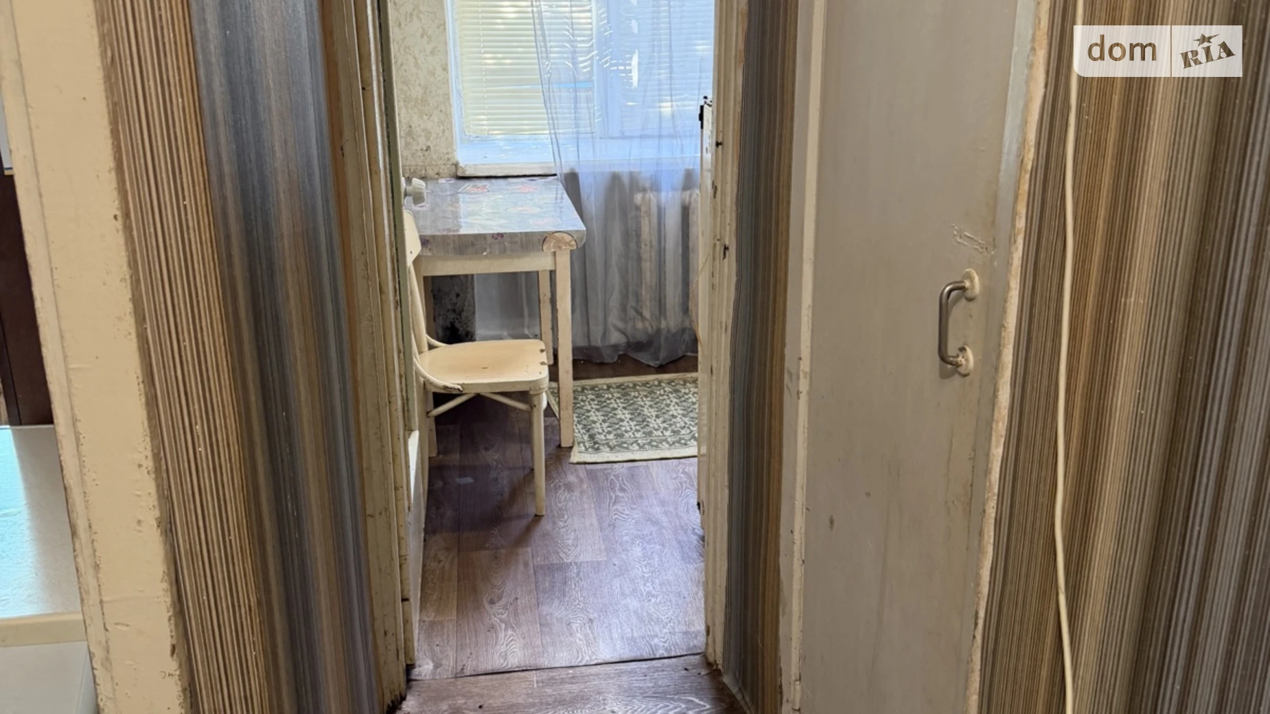 Здається в оренду 1-кімнатна квартира 39 кв. м у Миколаєві, вул. Театральна, 8 - фото 2