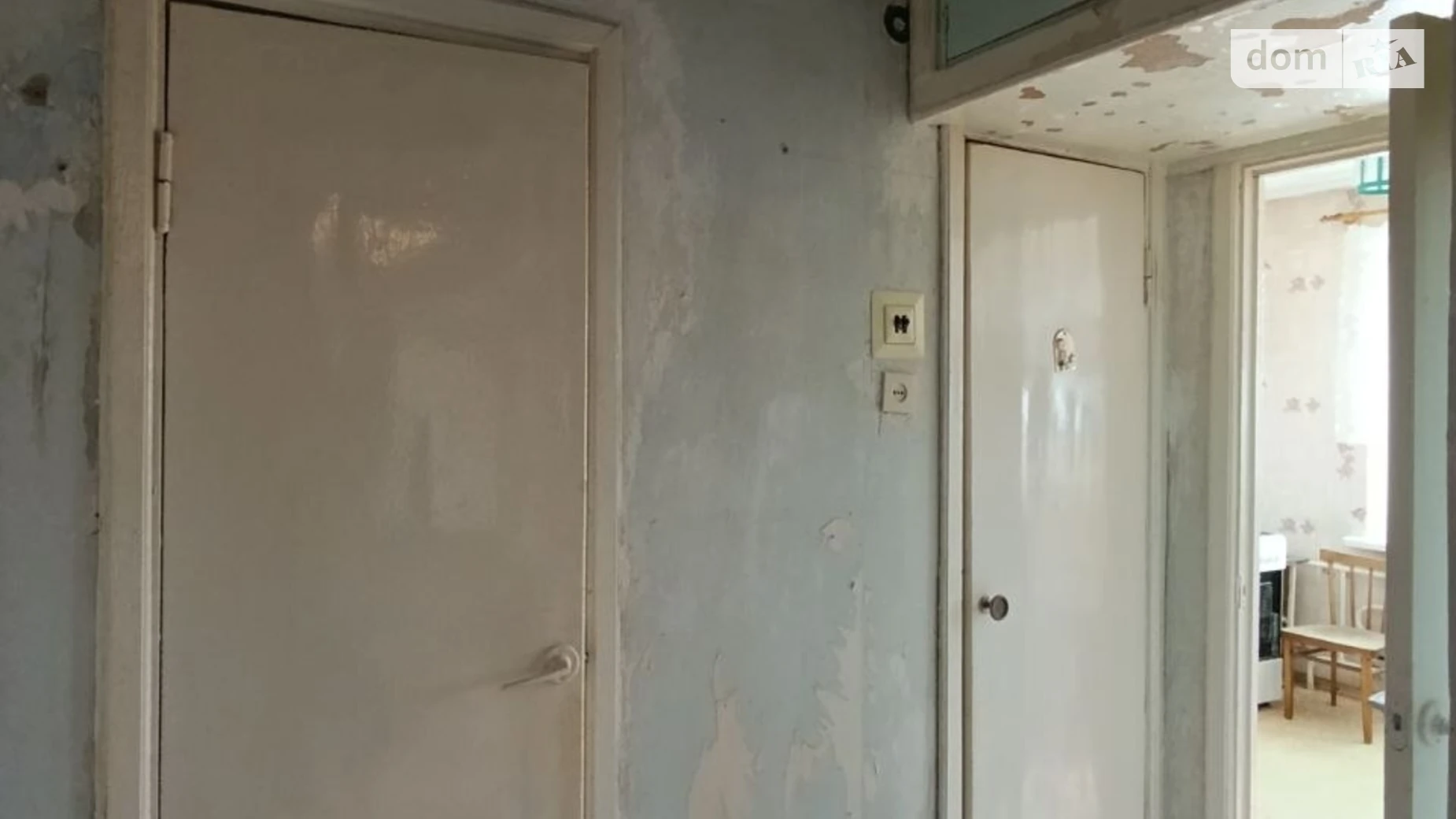 Продается 2-комнатная квартира 51.6 кв. м в Хмельницком, цена: 40900 $ - фото 5