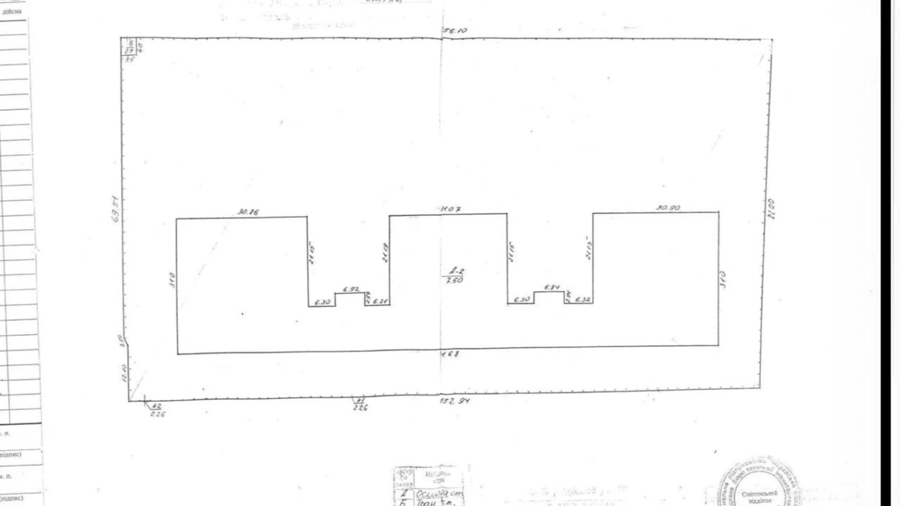 Продается объект сферы услуг 3300 кв. м в 2-этажном здании, цена: 1500000 $ - фото 2