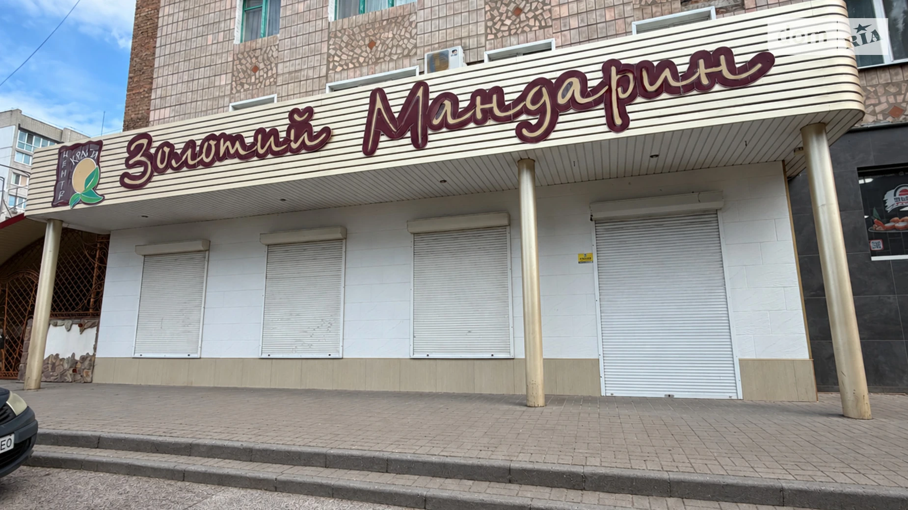 Здається в оренду приміщення вільного призначення 150 кв. м в 5-поверховій будівлі, цена: 100 грн - фото 2
