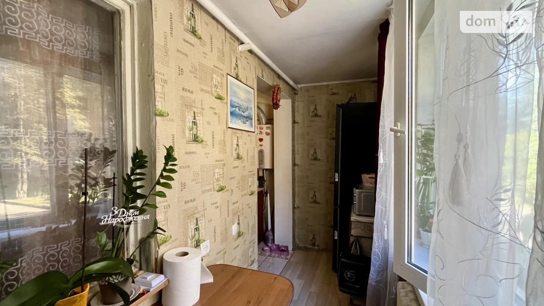 Продается 2-комнатная квартира 50.5 кв. м в Чернигове, ул. Казацкая, 34 - фото 3
