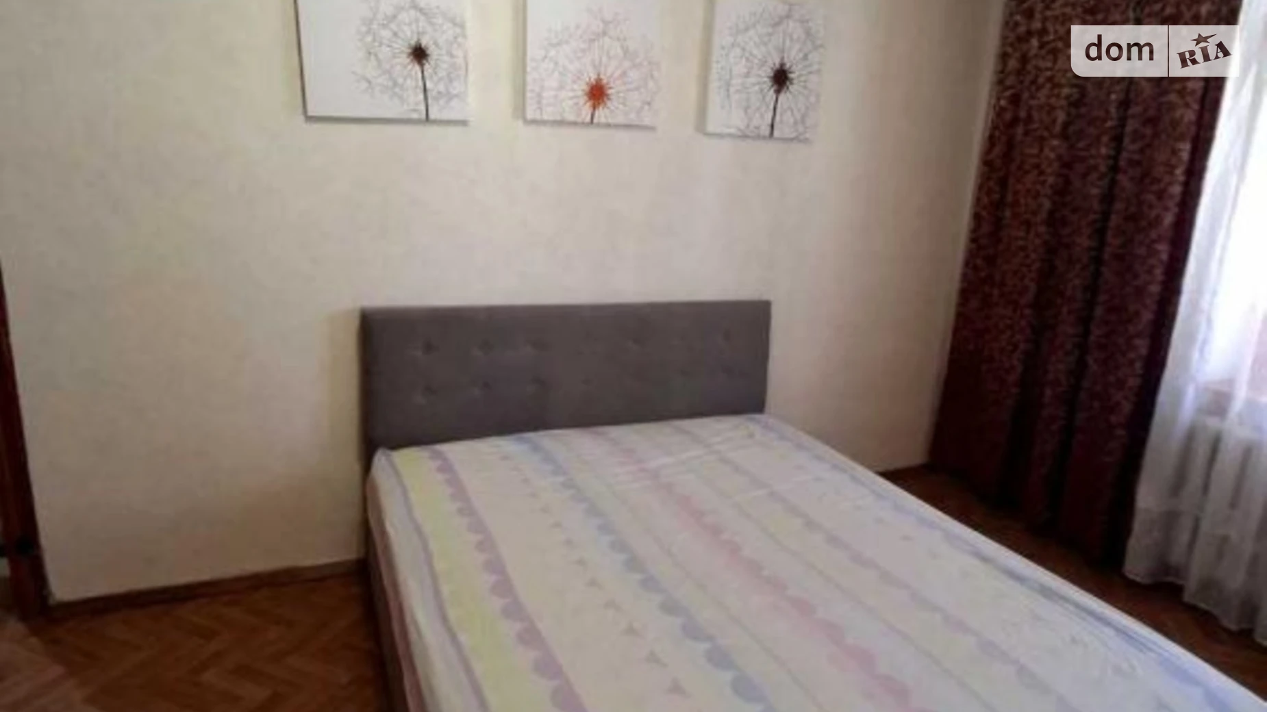 Продається 1-кімнатна квартира 35.7 кв. м у Києві, вул. Героїв Дніпра, 32А - фото 4