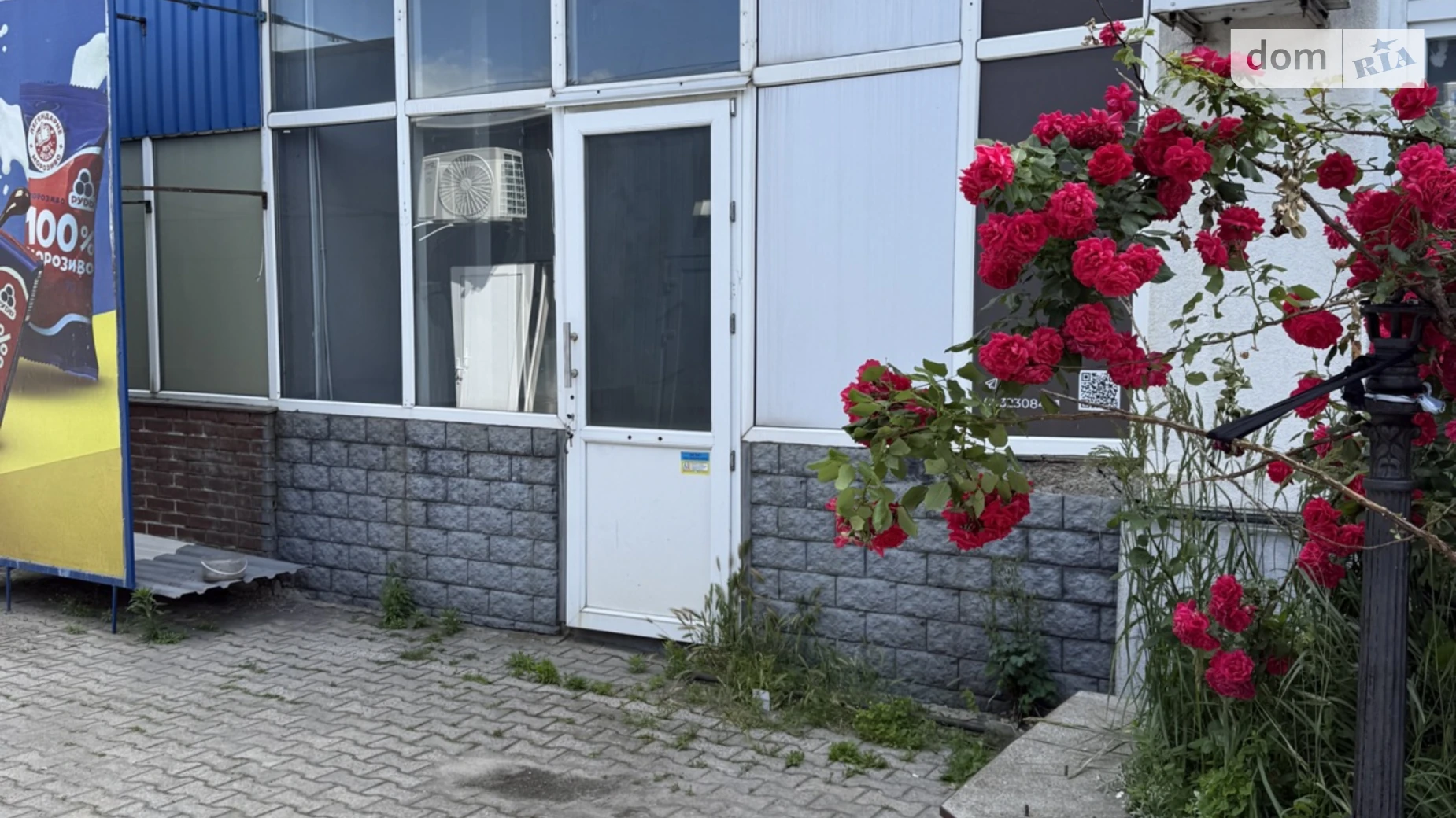 Продається приміщення вільного призначення 45.3 кв. м в 1-поверховій будівлі, цена: 48000 $ - фото 2